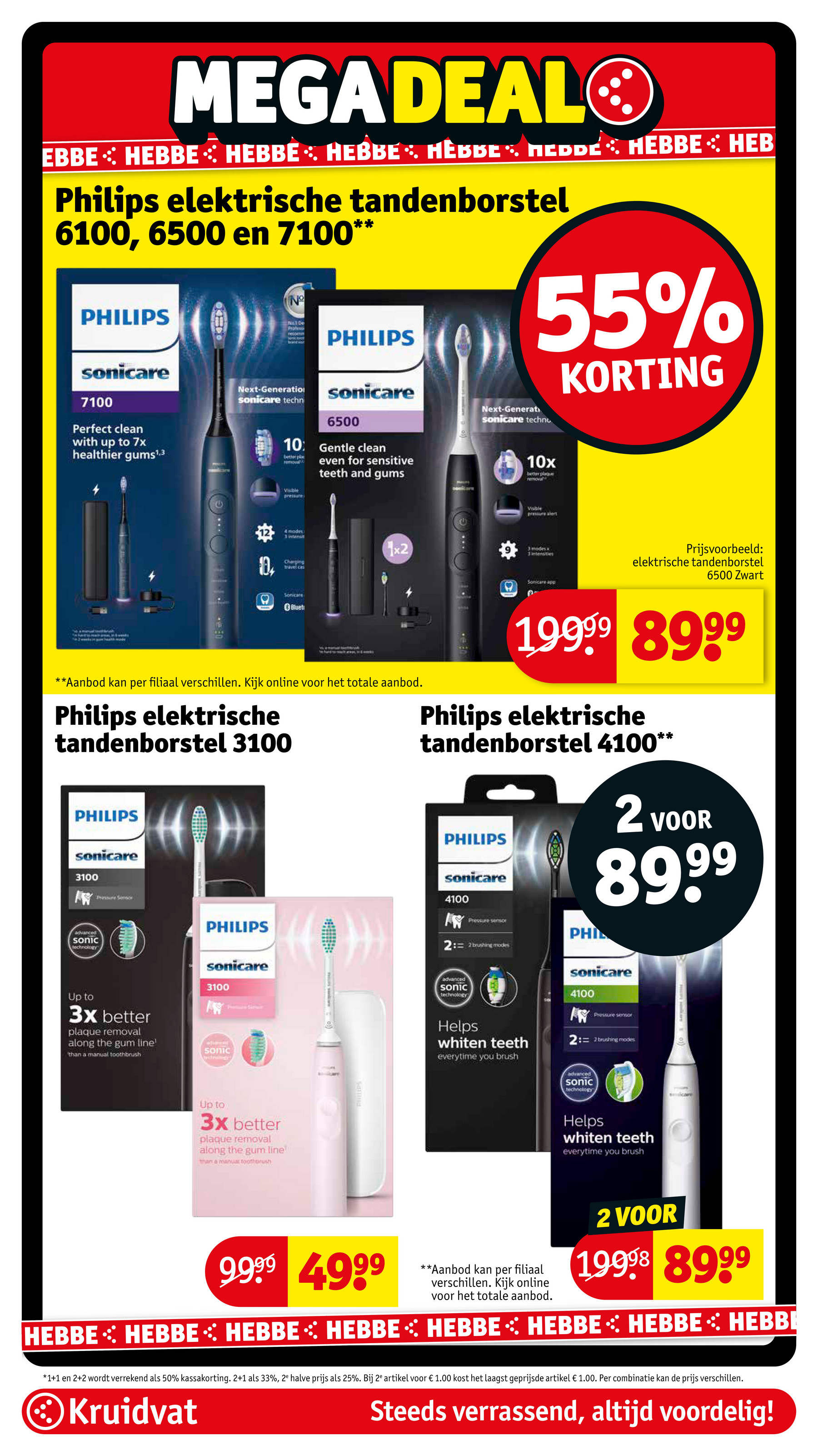 kruidvat - De Kruidvat folder geldig vanaf 25-11 t/m 30-11 - page: 64