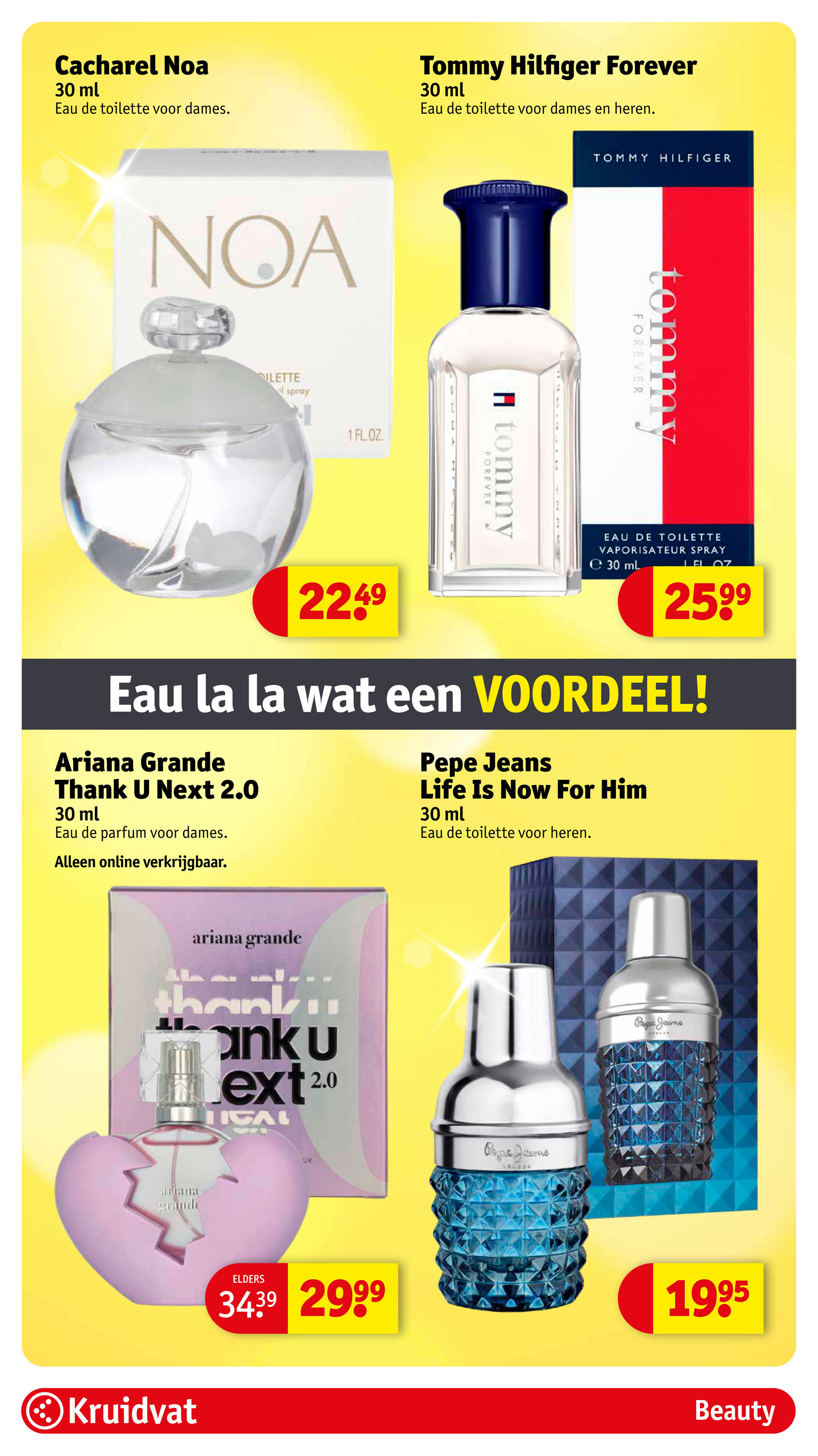 kruidvat - De Kruidvat - Sinterklaas pakt voordelig uit folder geldig vanaf 24-11 t/m 07-12 - page: 11