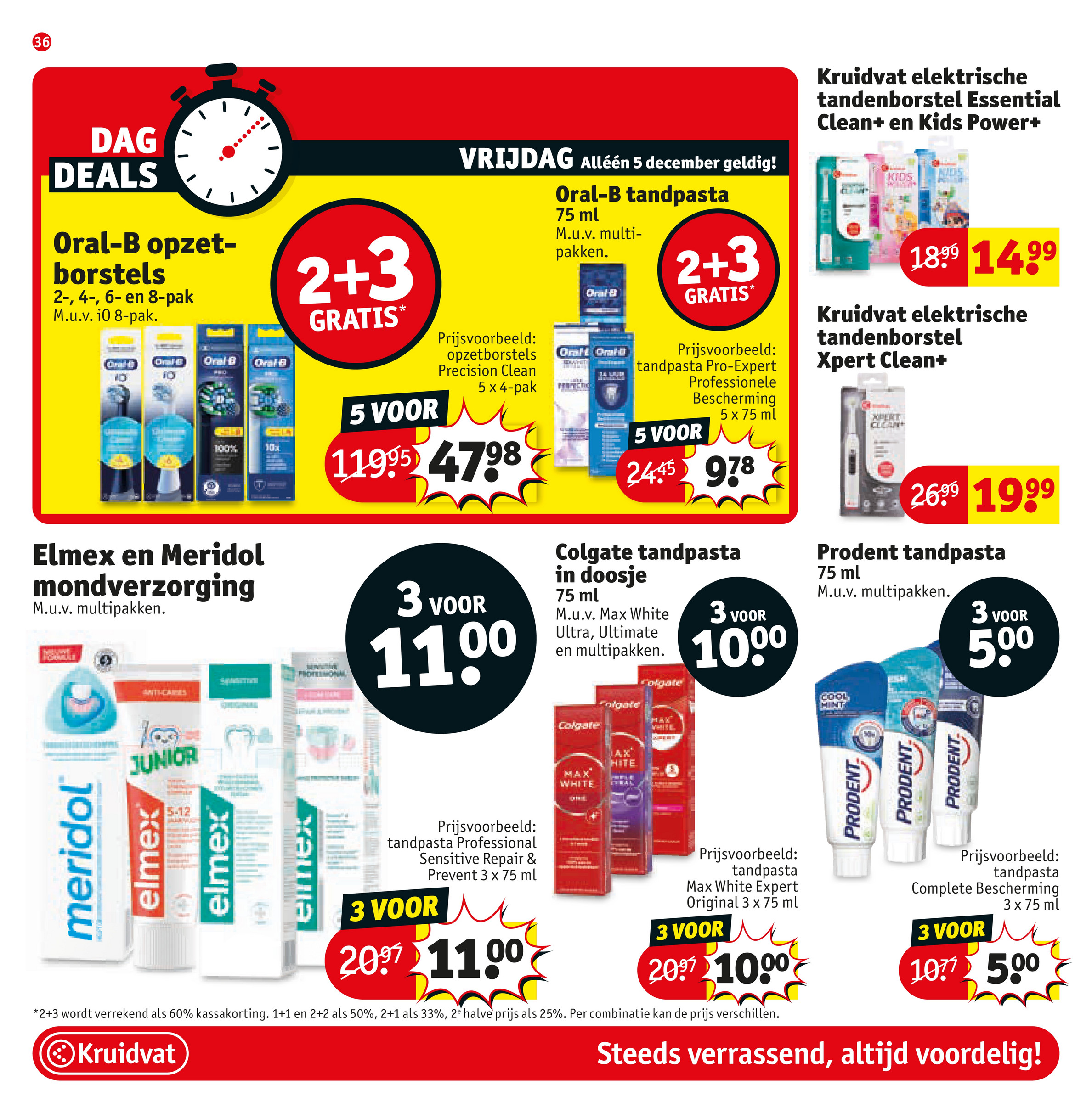 kruidvat - De Kruidvat folder geldig vanaf 02-12 t/m 14-12 - page: 40