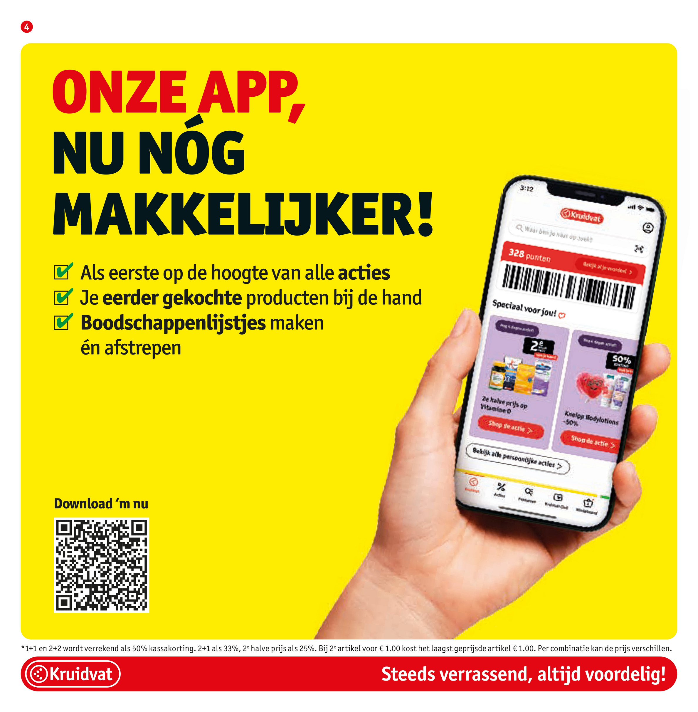 kruidvat - De Kruidvat folder geldig vanaf 02-12 t/m 14-12 - page: 25