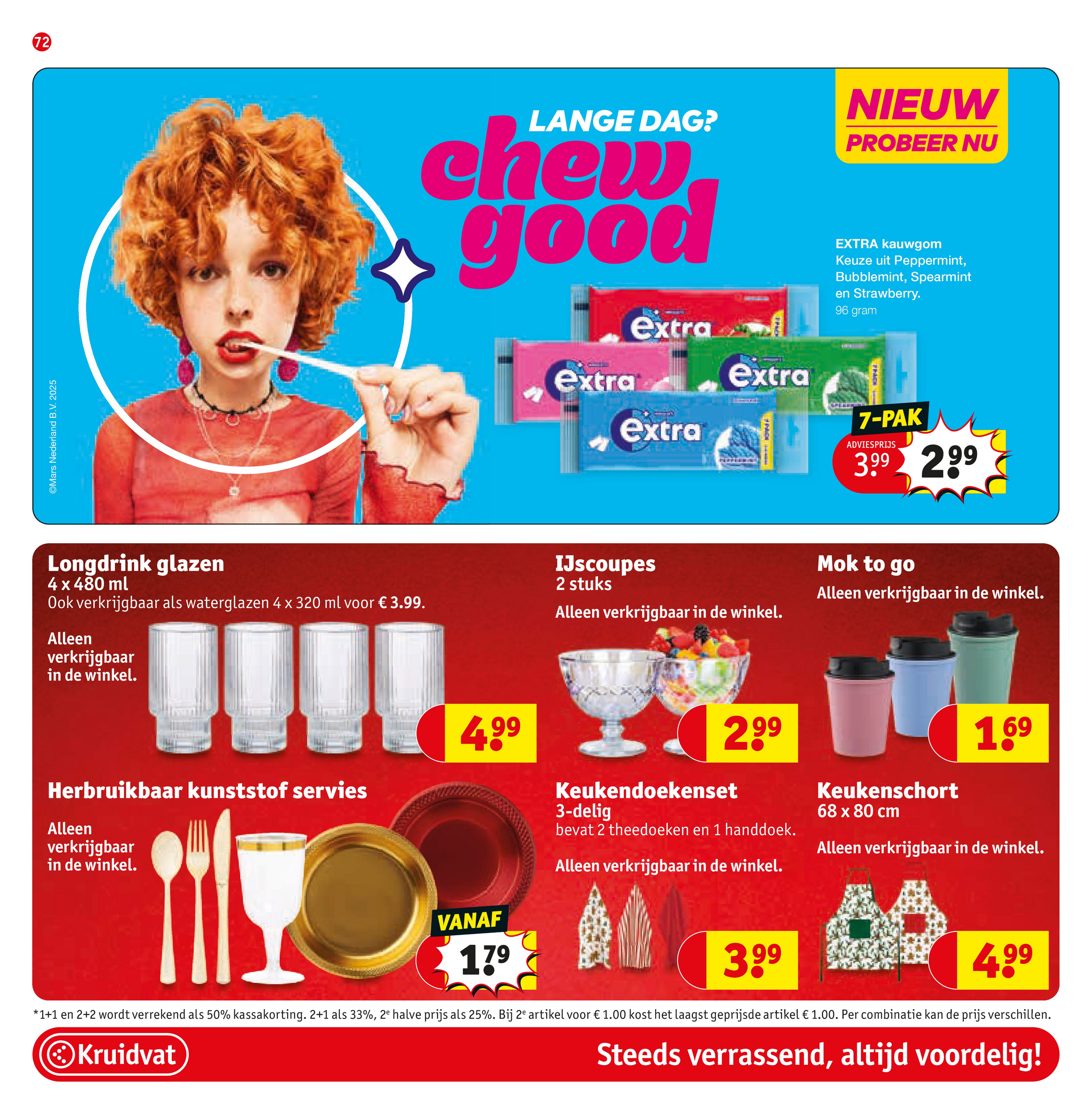 kruidvat - De Kruidvat folder geldig vanaf 02-12 t/m 14-12 - page: 80