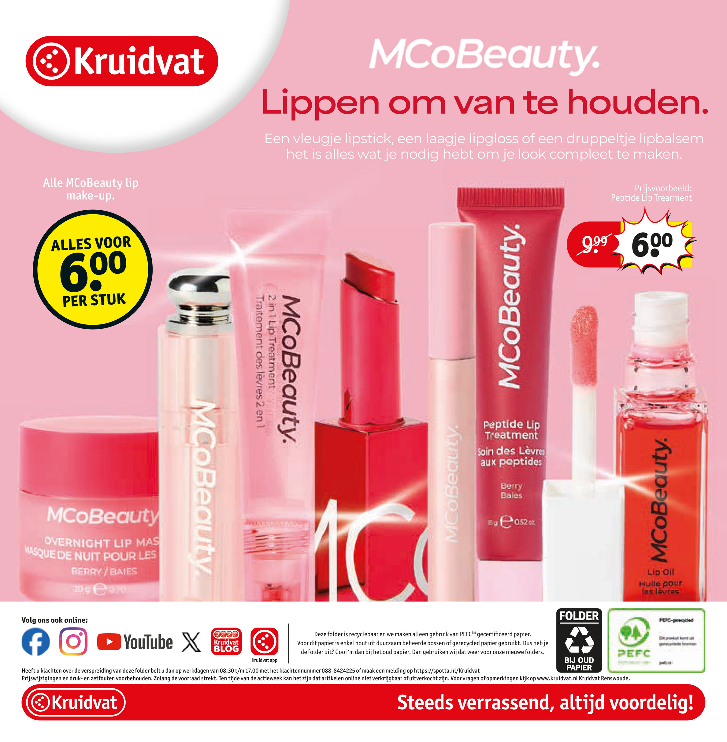 kruidvat - De Kruidvat folder geldig vanaf 02-12 t/m 14-12 - page: 94