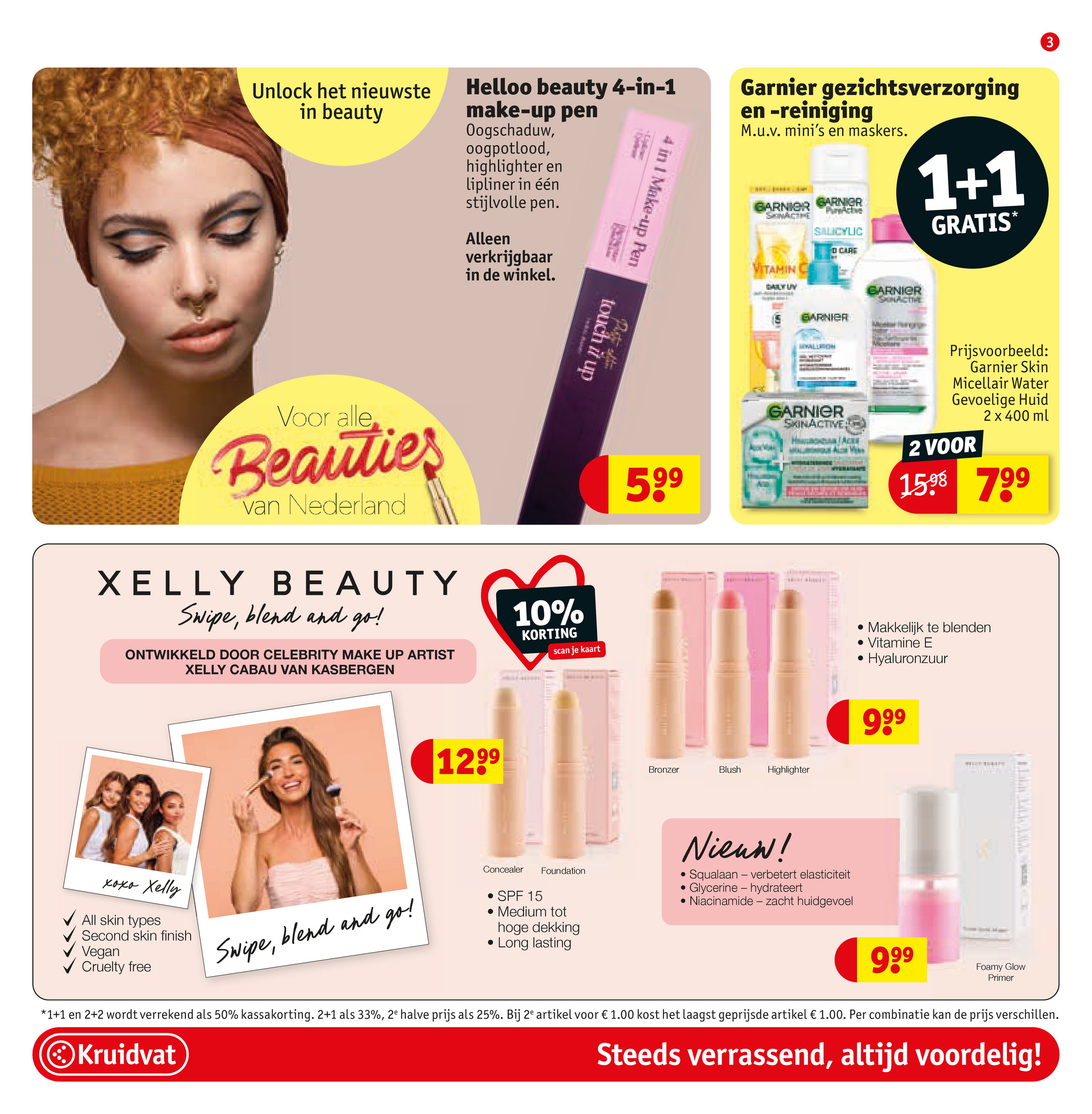 kruidvat - De Kruidvat folder geldig vanaf 02-12 t/m 14-12 - page: 3
