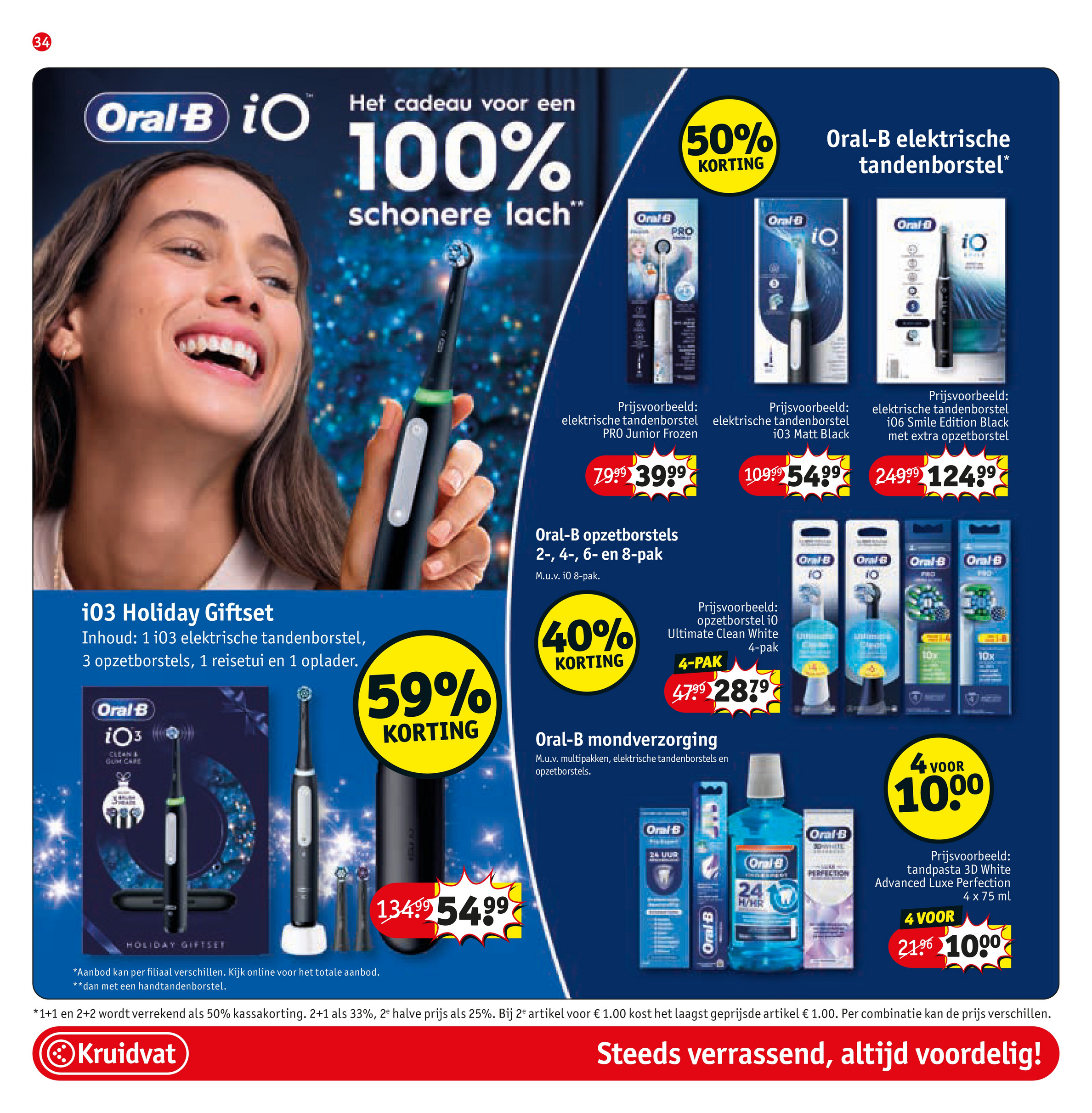 kruidvat - De Kruidvat folder geldig vanaf 02-12 t/m 14-12 - page: 38