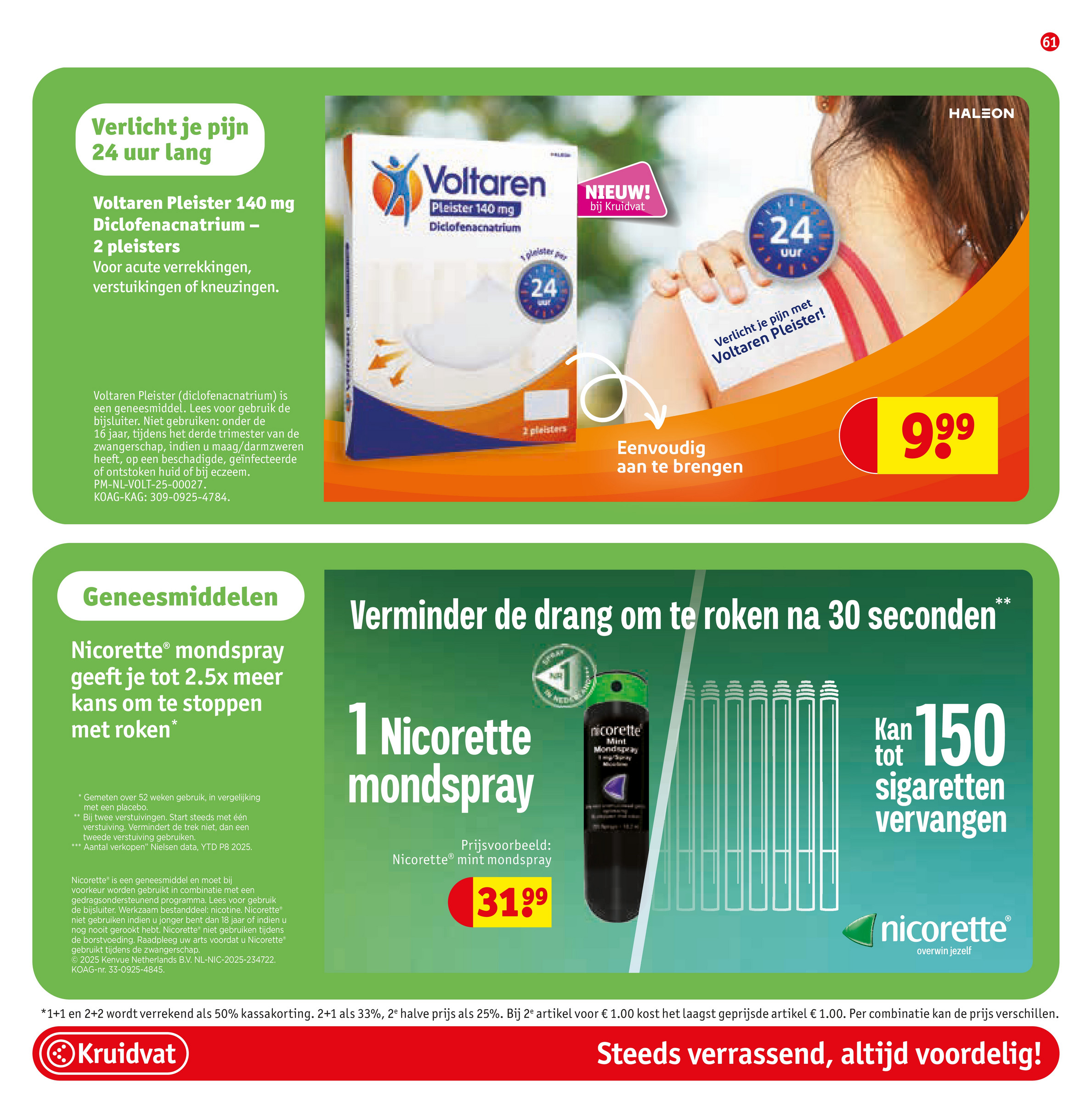 kruidvat - De Kruidvat folder geldig vanaf 02-12 t/m 14-12 - page: 67