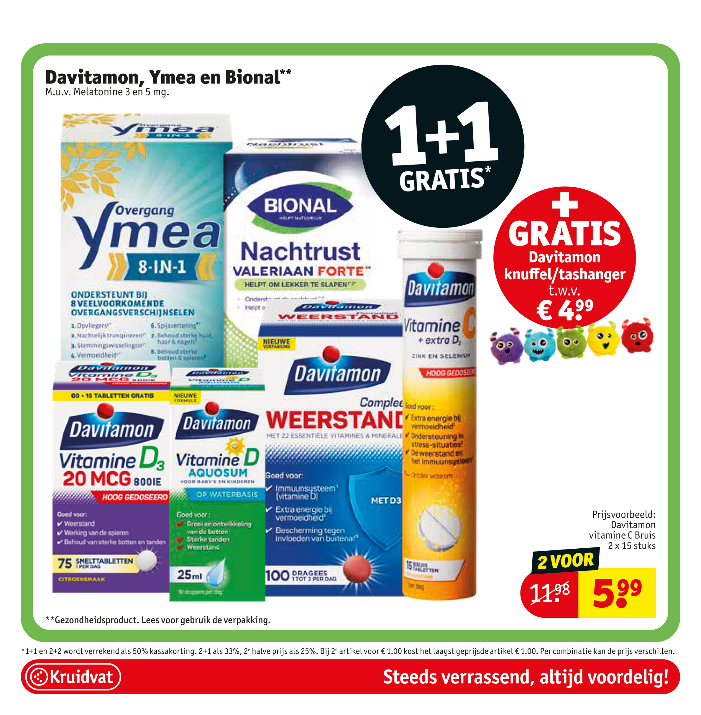 kruidvat - De Kruidvat folder geldig vanaf 02-12 t/m 14-12 - page: 70