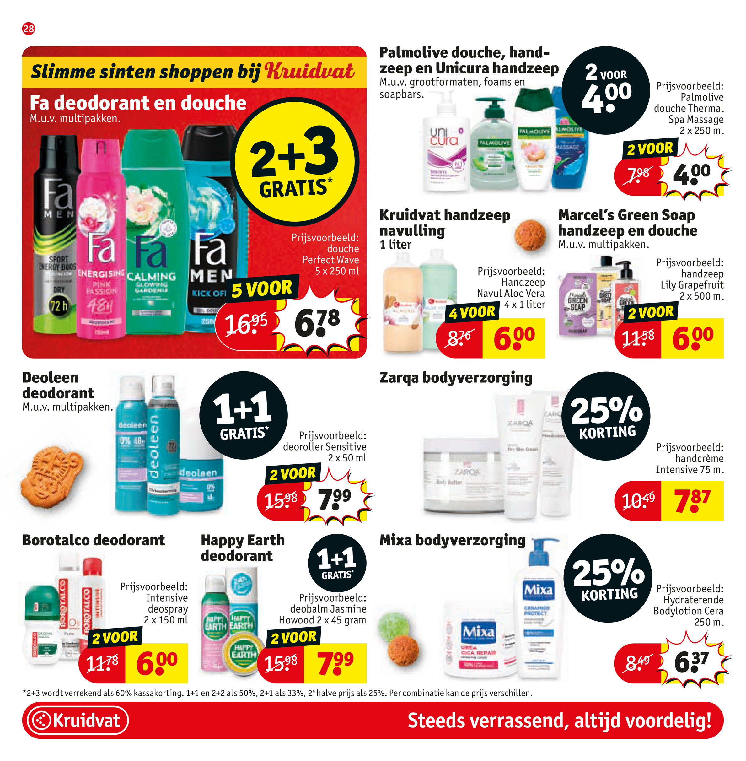 kruidvat - De Kruidvat folder geldig vanaf 02-12 t/m 14-12 - page: 32