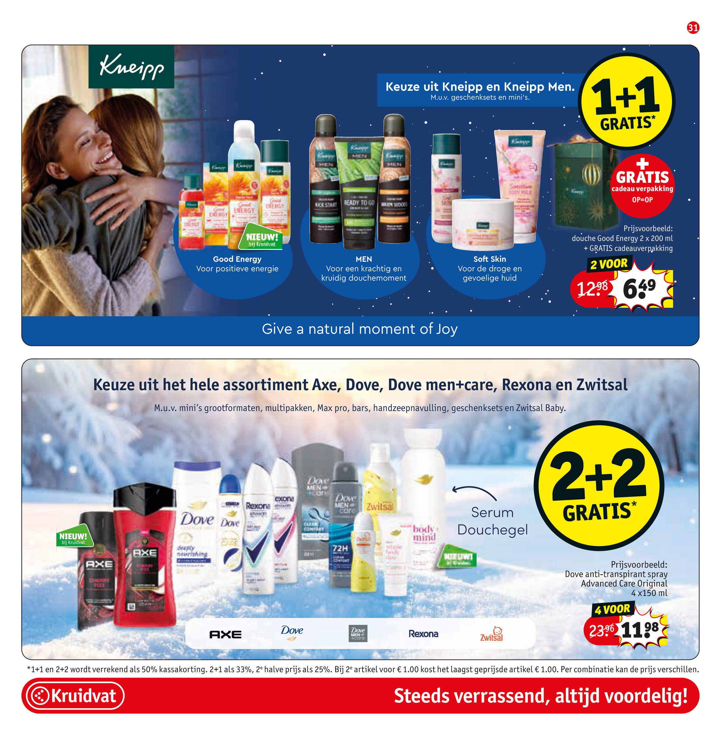 kruidvat - De Kruidvat folder geldig vanaf 02-12 t/m 14-12 - page: 35