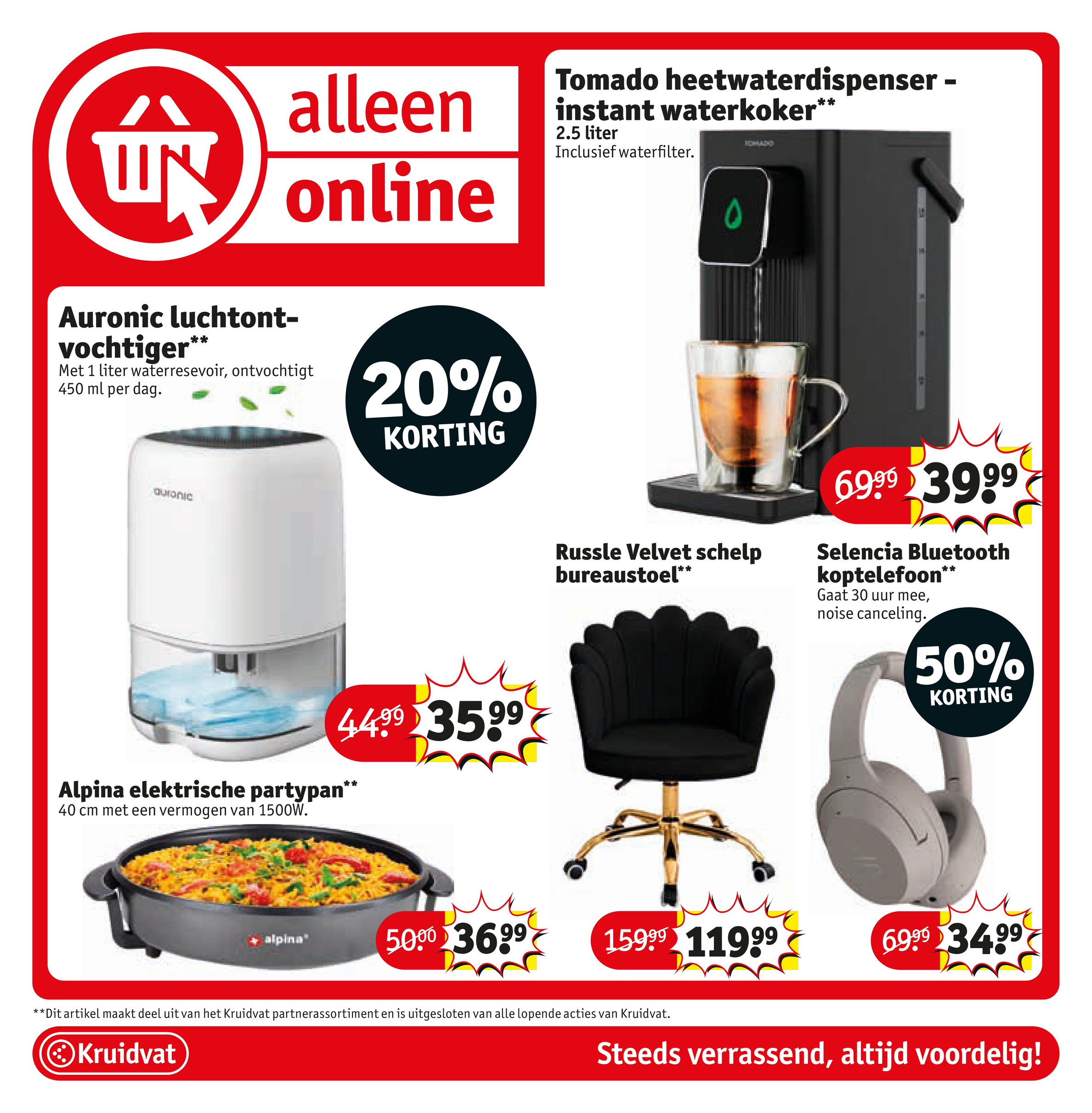 kruidvat - De Kruidvat folder geldig vanaf 02-12 t/m 14-12 - page: 83