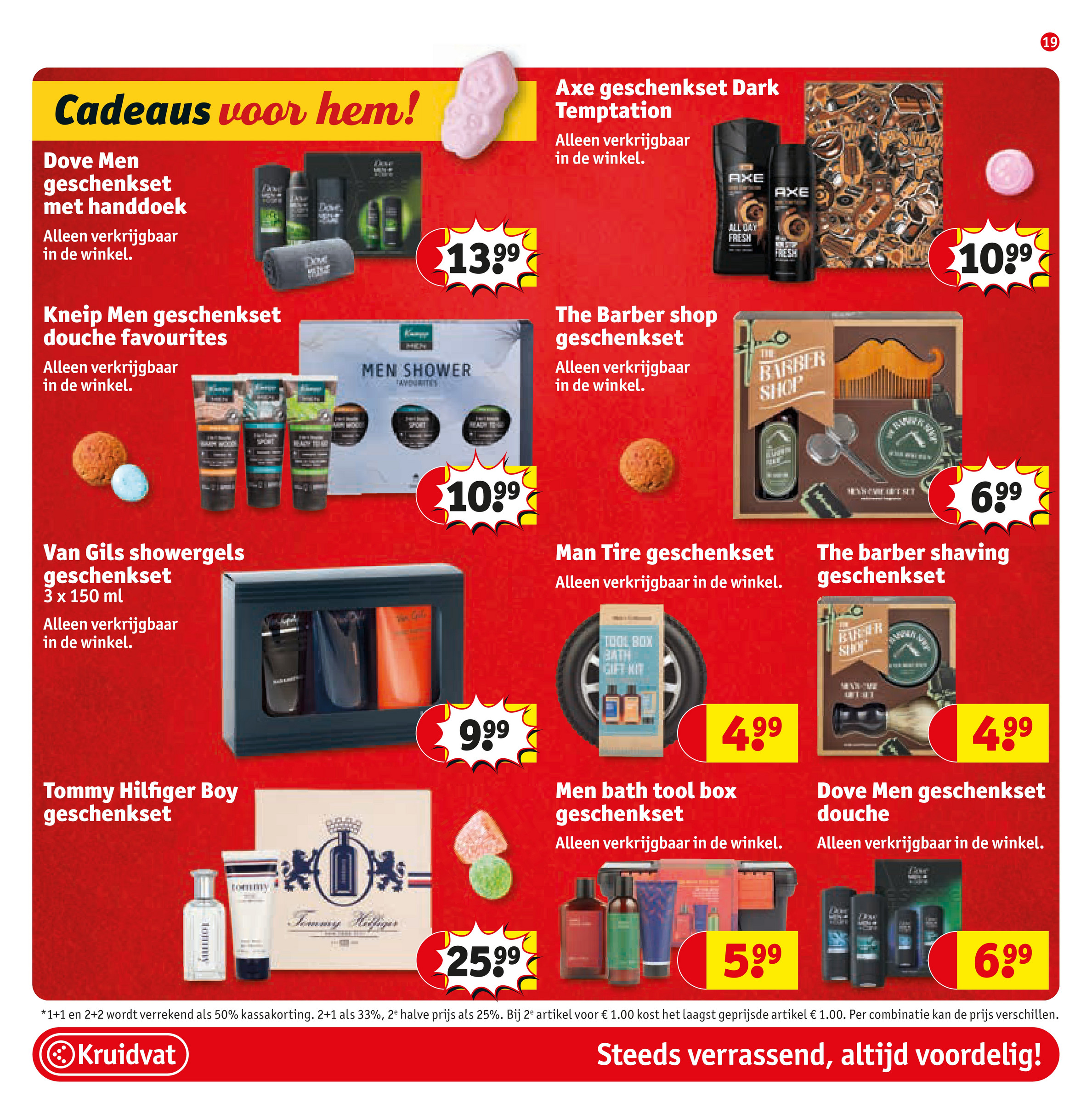 kruidvat - De Kruidvat folder geldig vanaf 02-12 t/m 14-12 - page: 19