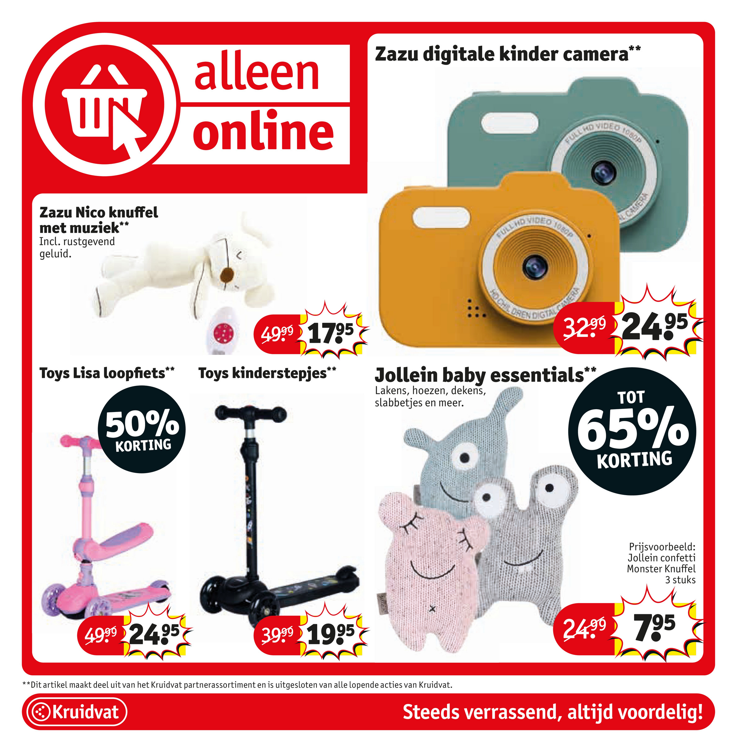 kruidvat - De Kruidvat folder geldig vanaf 02-12 t/m 14-12 - page: 55