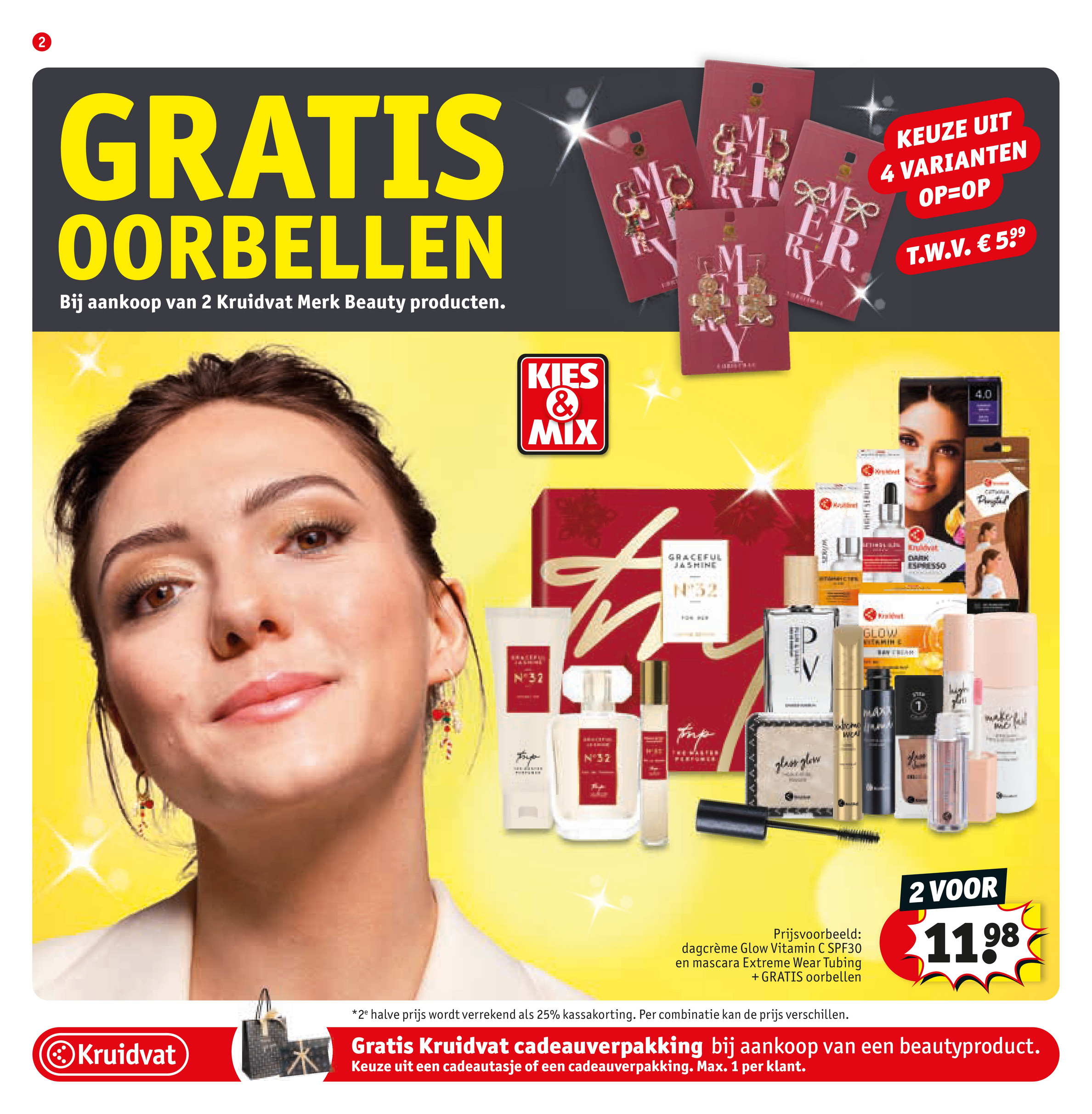 kruidvat - De Kruidvat folder geldig vanaf 02-12 t/m 14-12 - page: 2