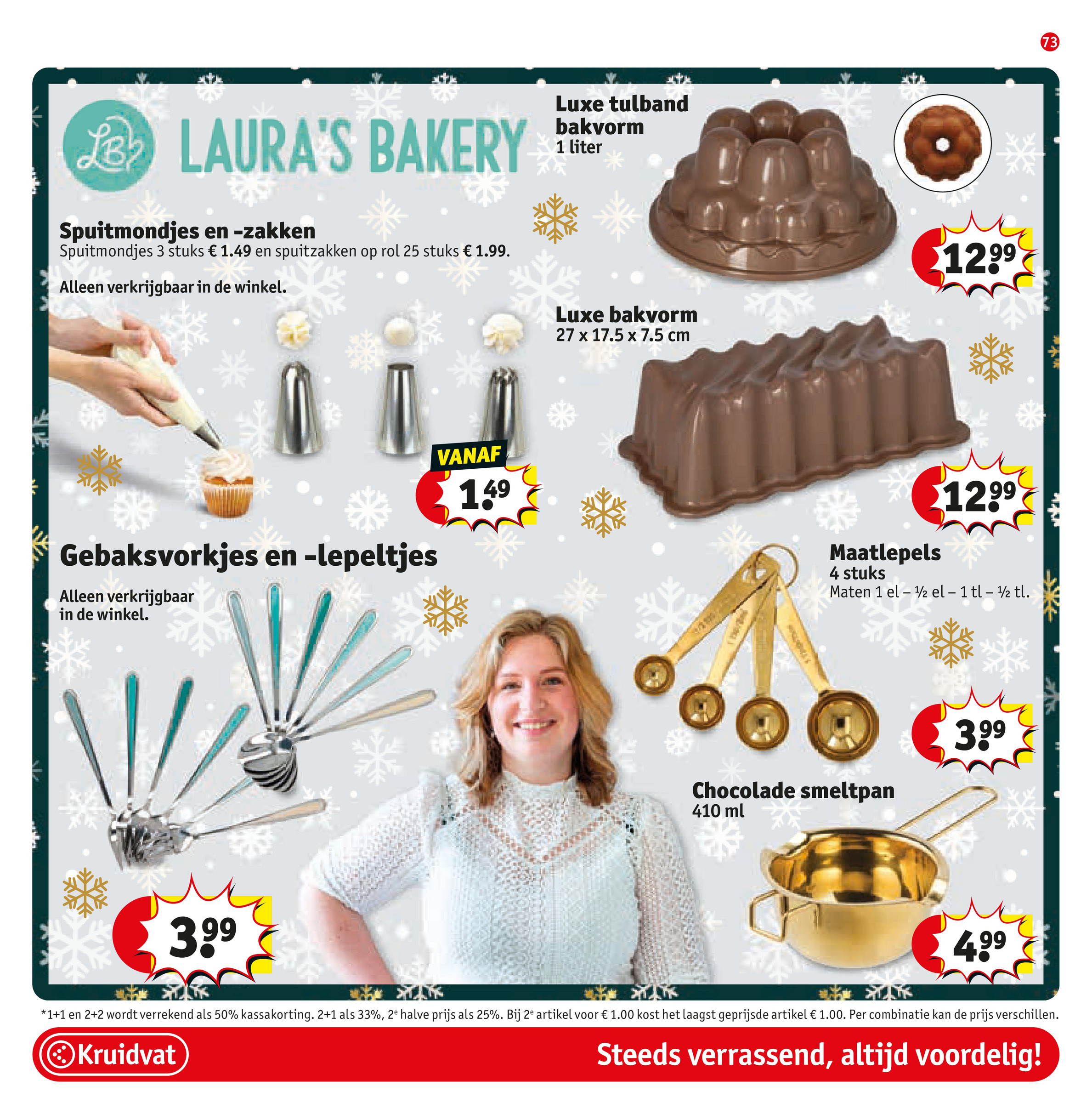 kruidvat - De Kruidvat folder geldig vanaf 02-12 t/m 14-12 - page: 81