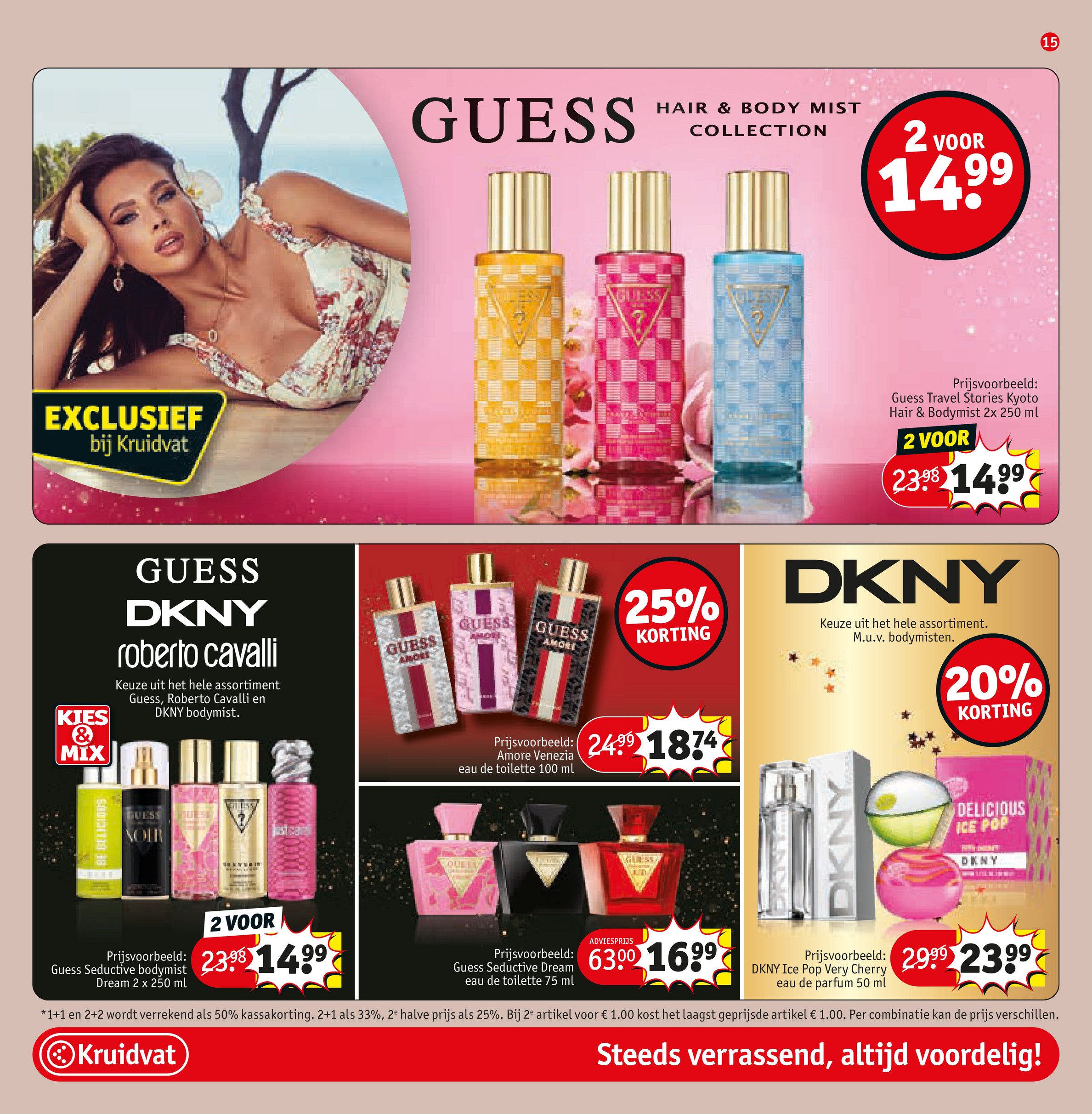 kruidvat - De Kruidvat folder geldig vanaf 02-12 t/m 14-12 - page: 15