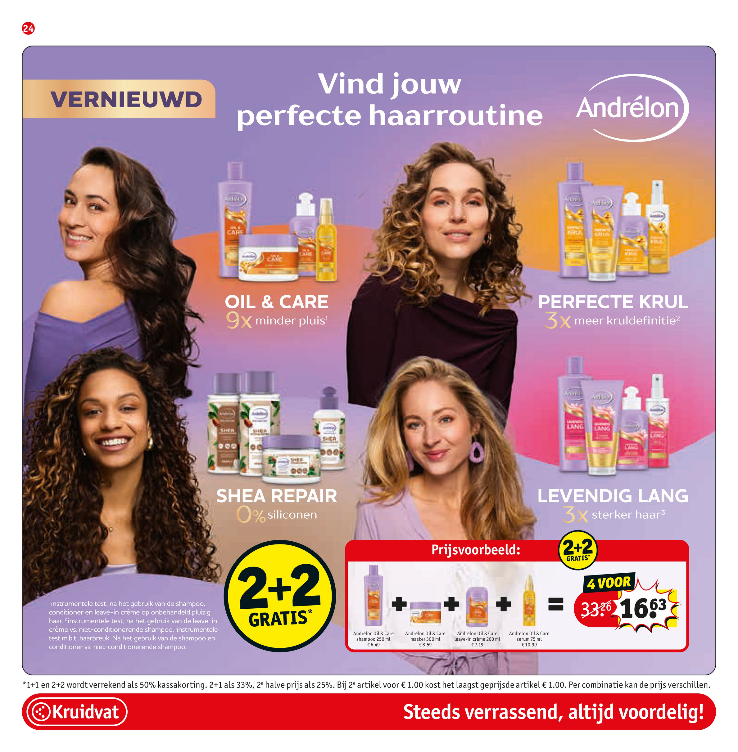 kruidvat - De Kruidvat folder geldig vanaf 02-12 t/m 14-12 - page: 28