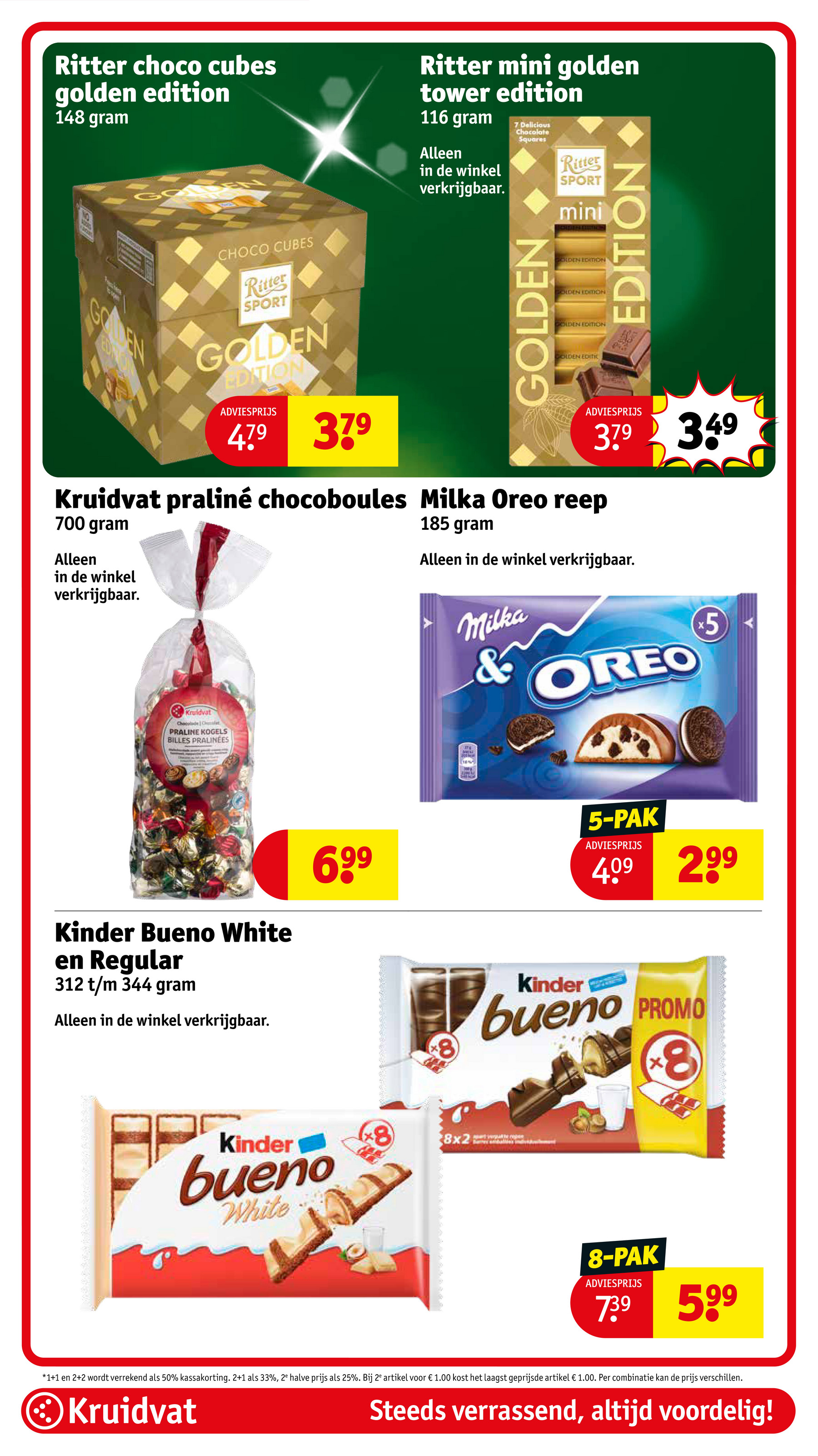 kruidvat - De Kruidvat folder geldig vanaf 09-12 t/m 14-12 - page: 67