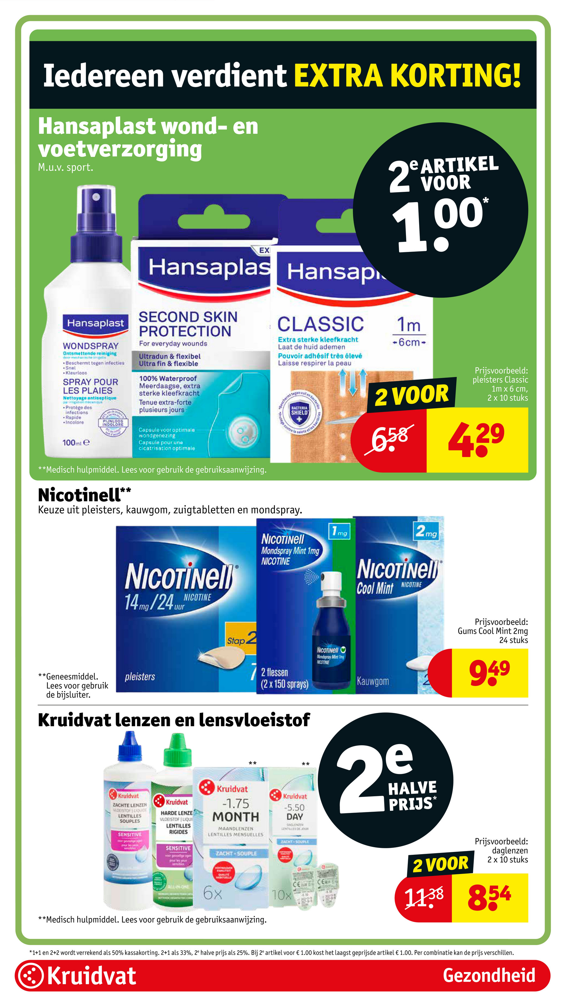 kruidvat - De Kruidvat folder geldig vanaf 09-12 t/m 14-12 - page: 43