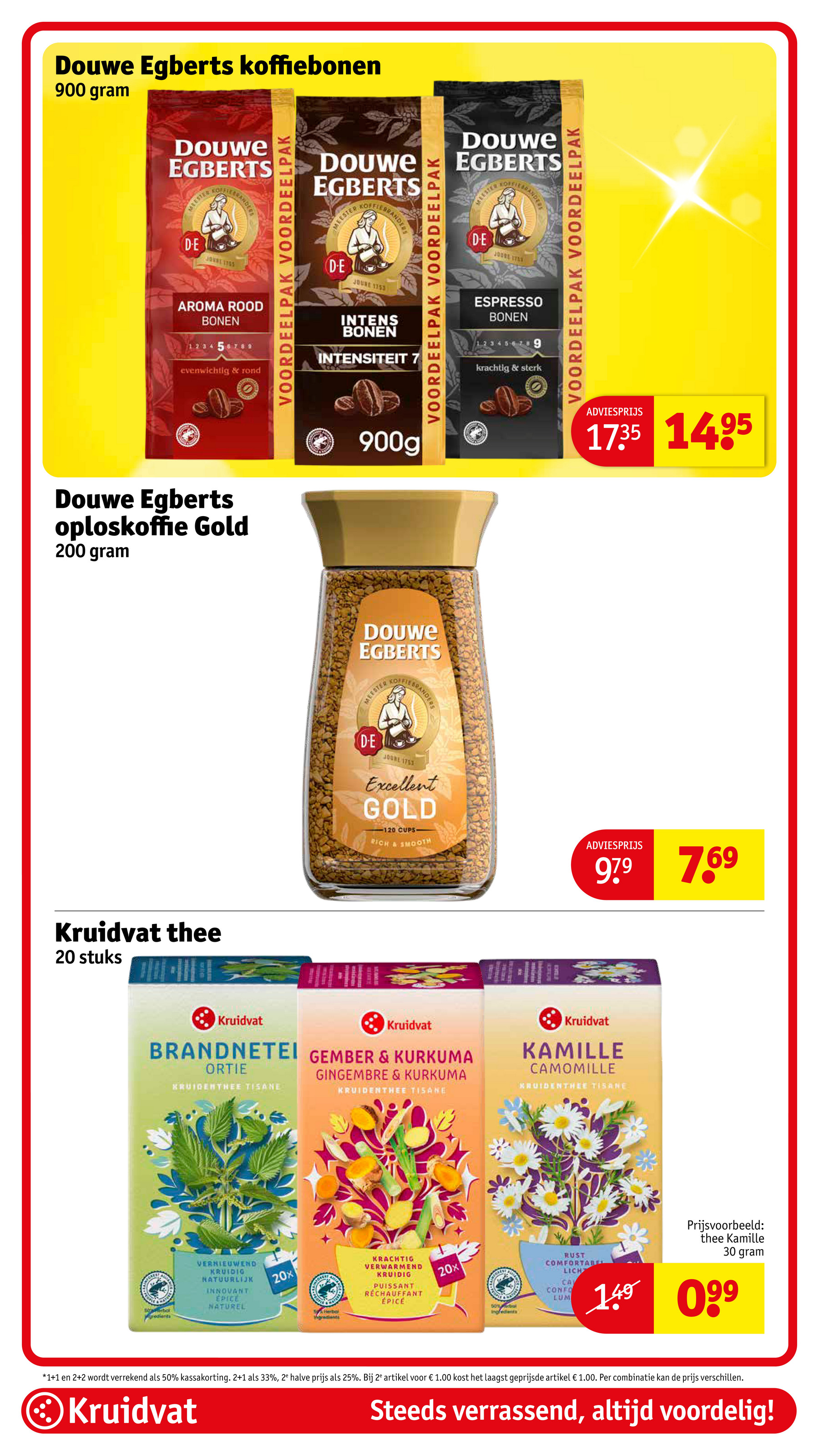 kruidvat - De Kruidvat folder geldig vanaf 09-12 t/m 14-12 - page: 71