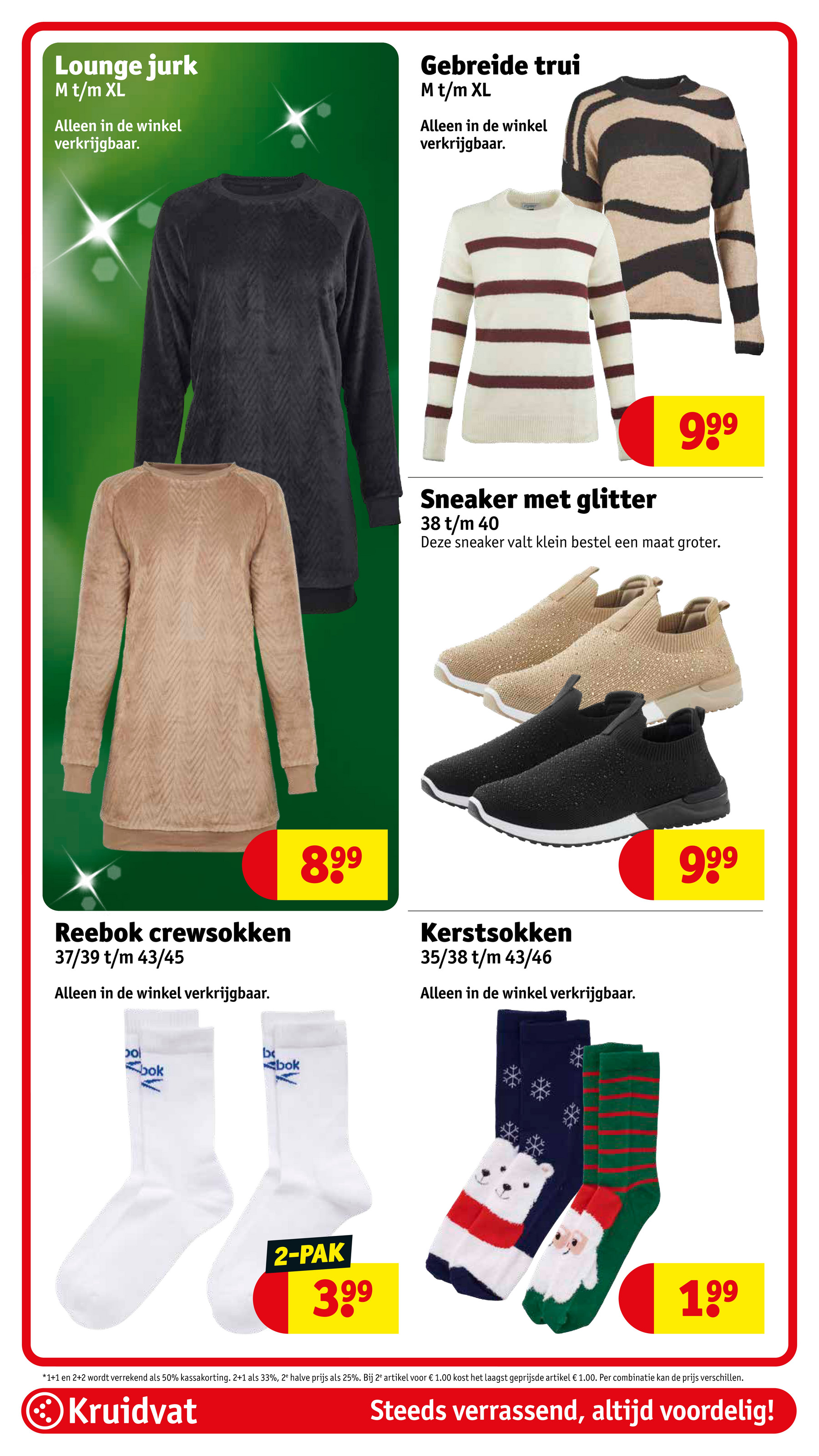 kruidvat - De Kruidvat folder geldig vanaf 09-12 t/m 14-12 - page: 65