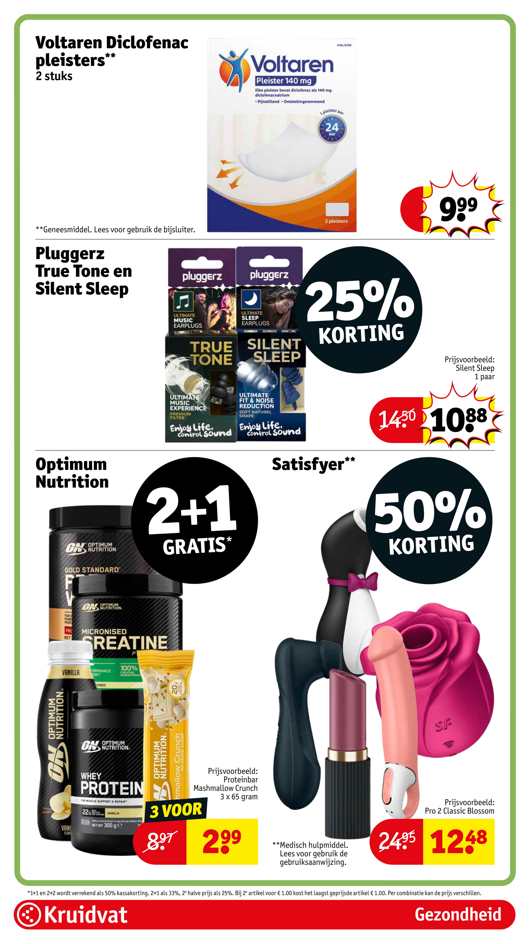 kruidvat - De Kruidvat folder geldig vanaf 09-12 t/m 14-12 - page: 44