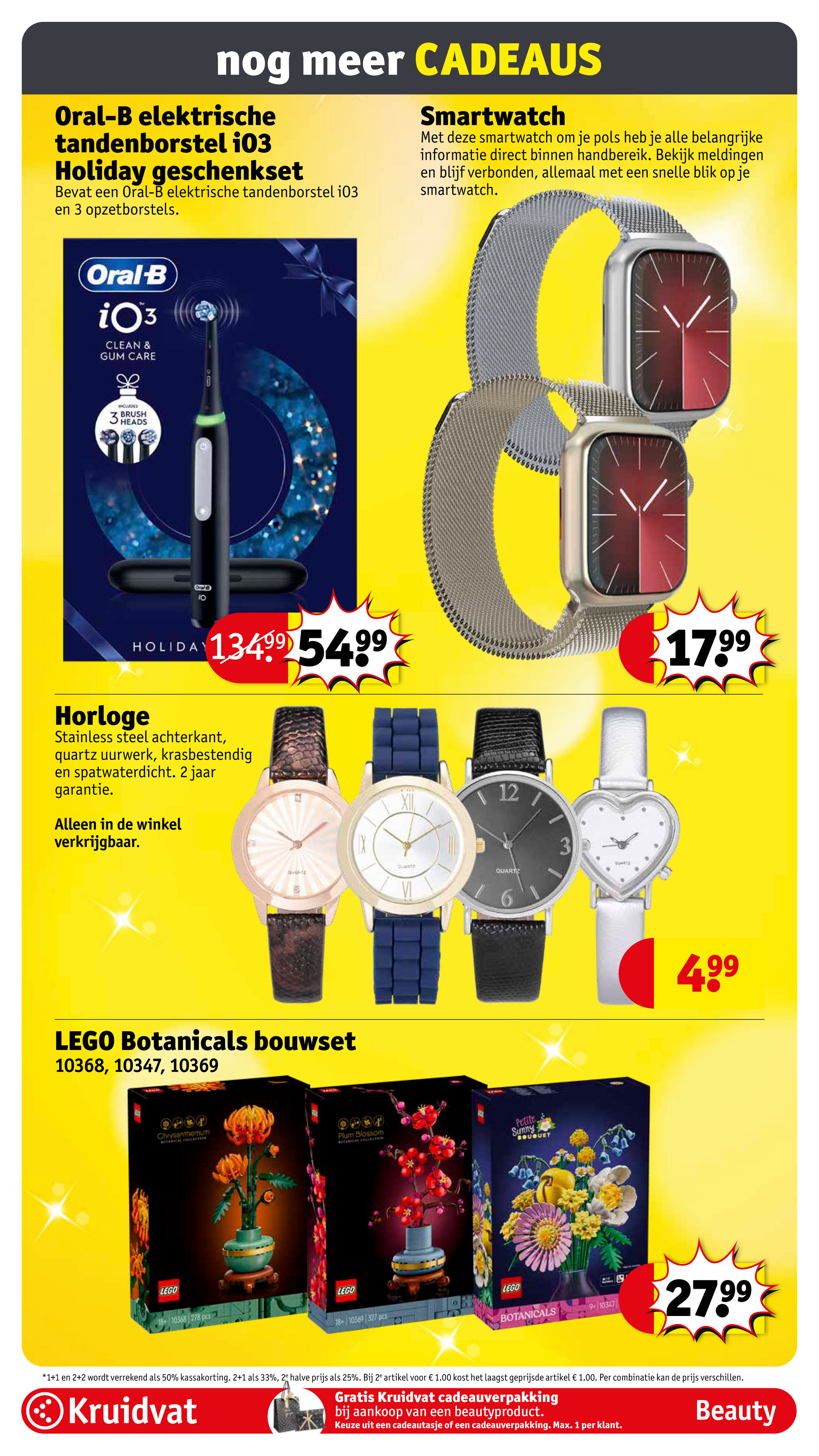 kruidvat - De Kruidvat folder geldig vanaf 09-12 t/m 14-12 - page: 17