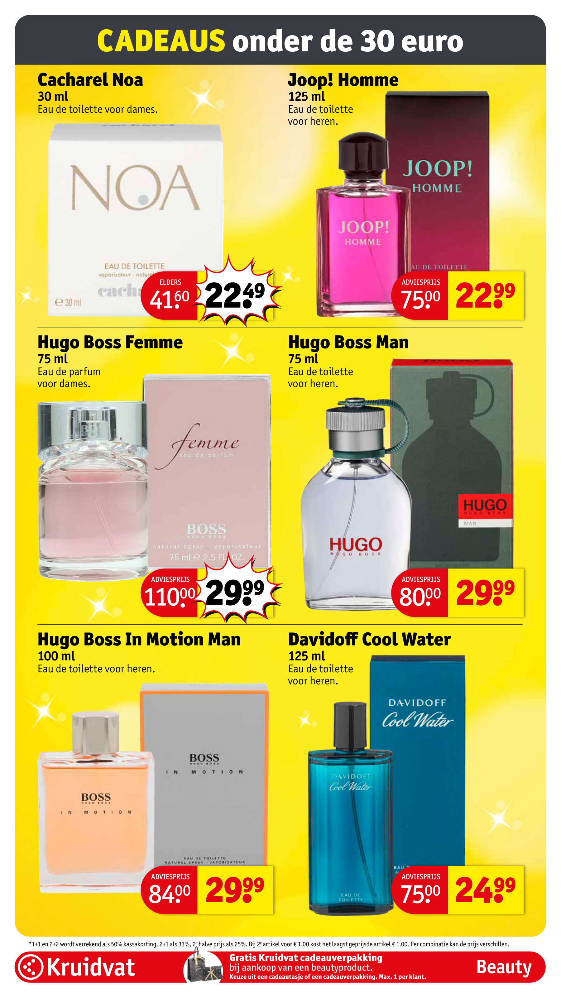 kruidvat - De Kruidvat folder geldig vanaf 09-12 t/m 14-12 - page: 16