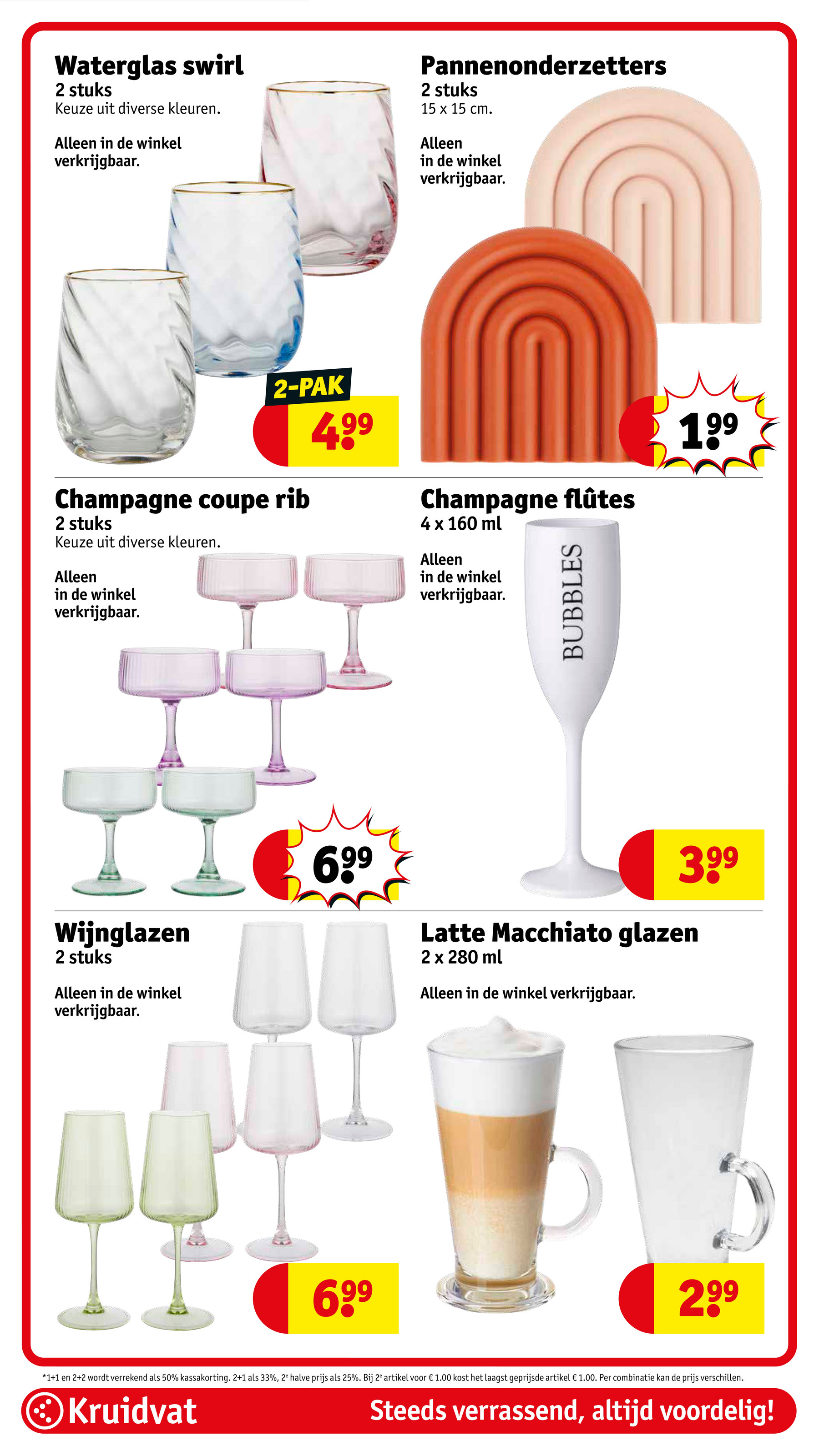 kruidvat - De Kruidvat folder geldig vanaf 09-12 t/m 14-12 - page: 60