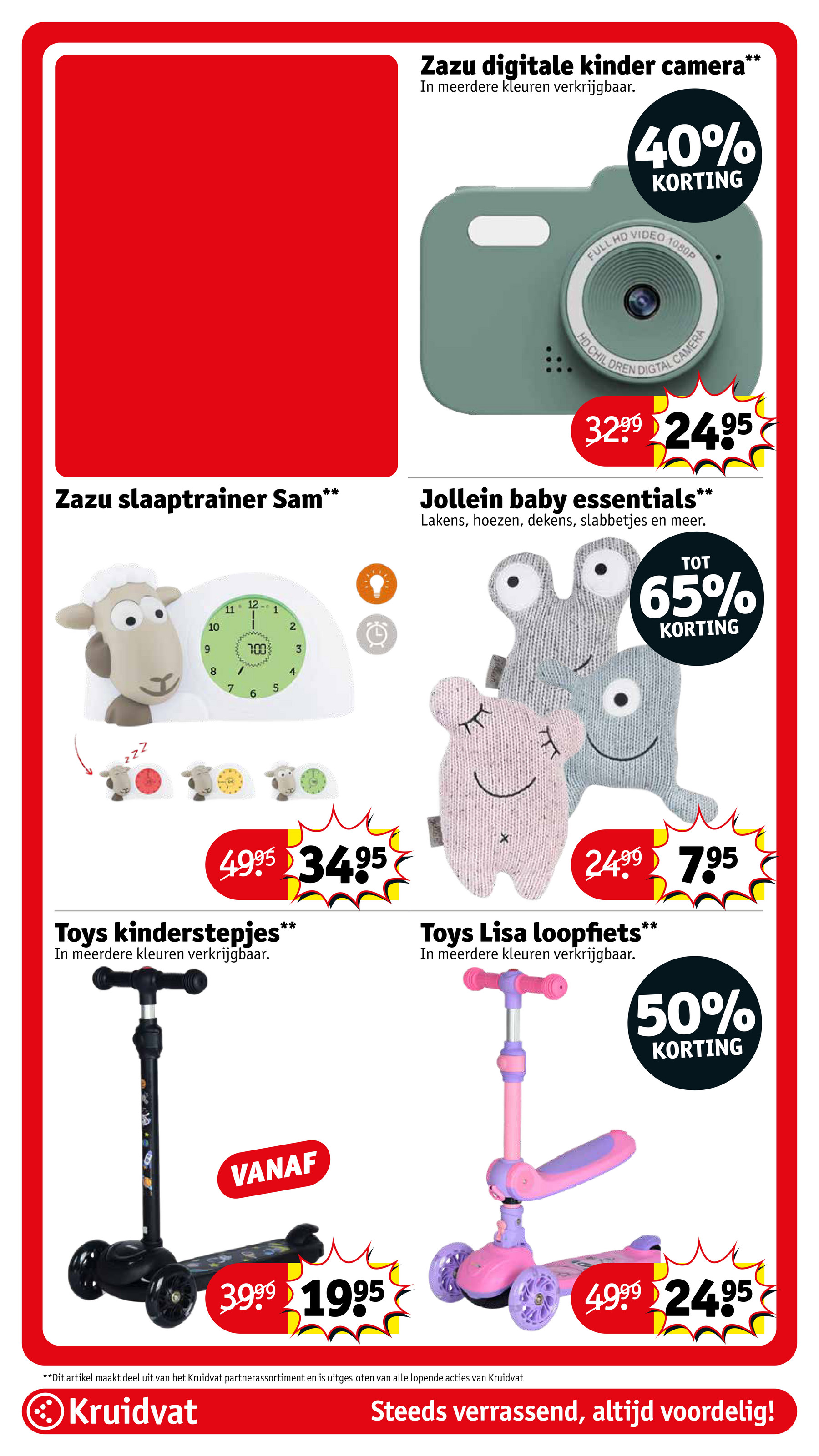 kruidvat - De Kruidvat folder geldig vanaf 09-12 t/m 14-12 - page: 49