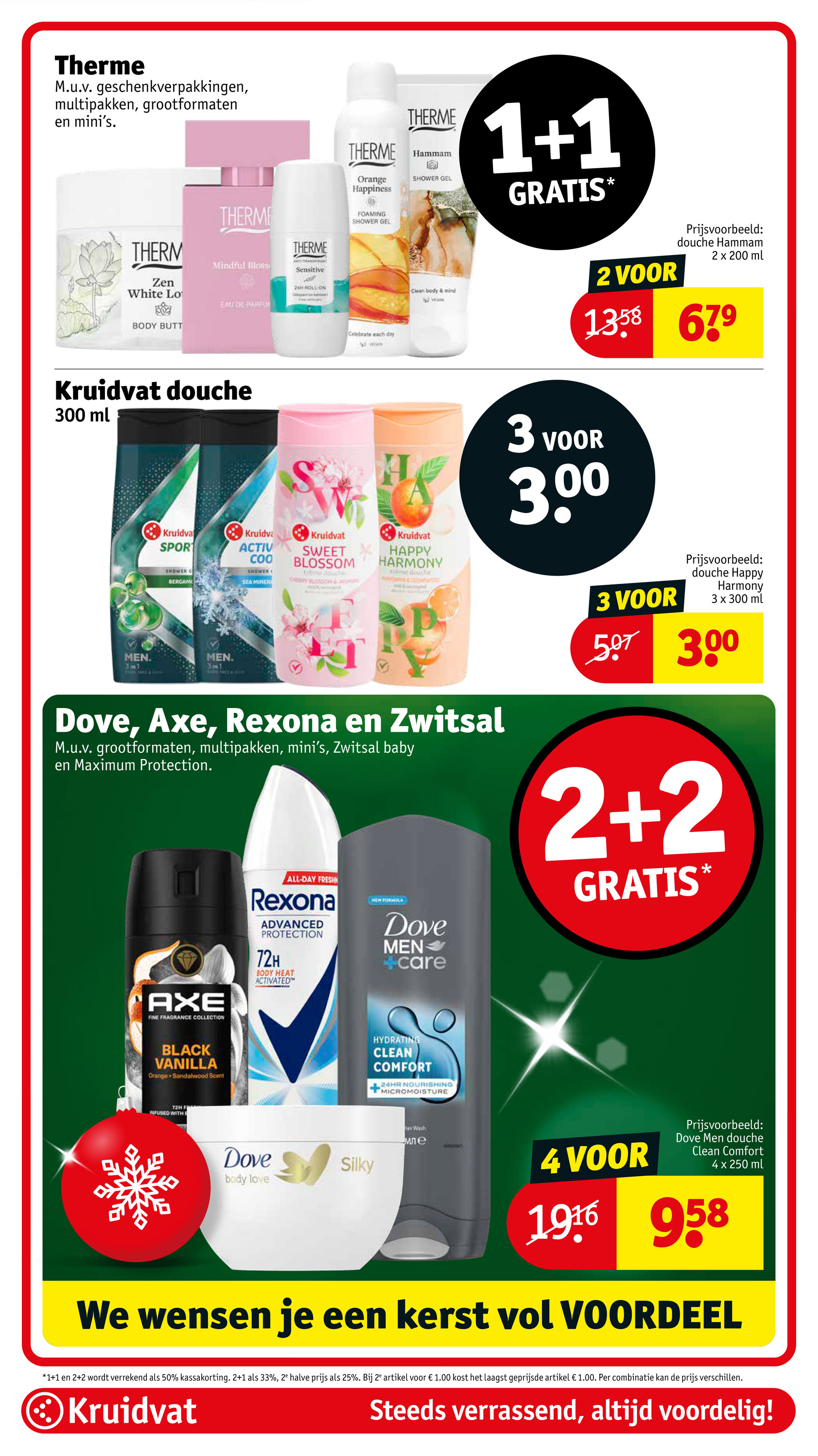 kruidvat - De Kruidvat folder geldig vanaf 09-12 t/m 14-12 - page: 31