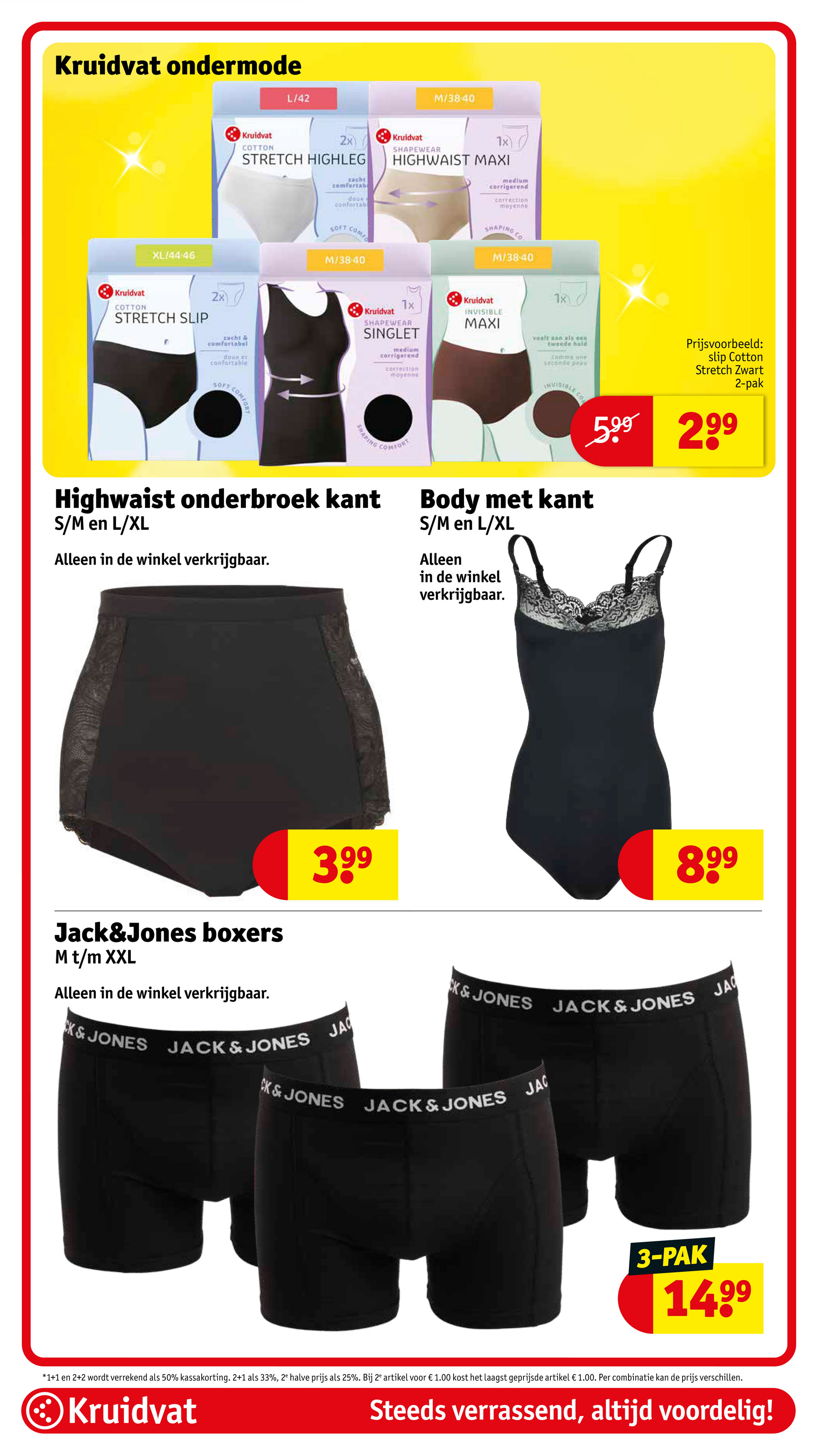 kruidvat - De Kruidvat folder geldig vanaf 09-12 t/m 14-12 - page: 66