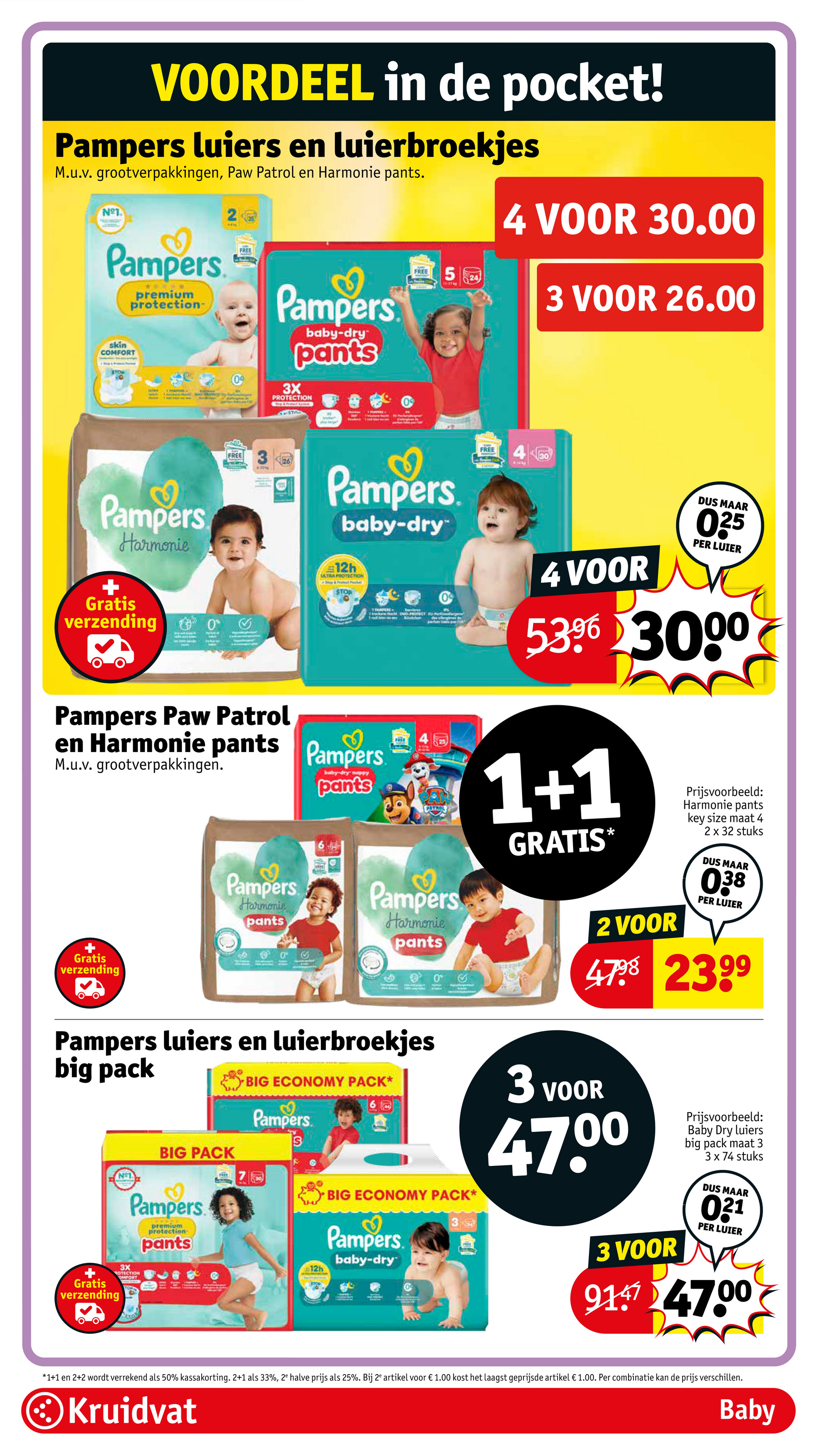 kruidvat - De Kruidvat folder geldig vanaf 09-12 t/m 14-12 - page: 46