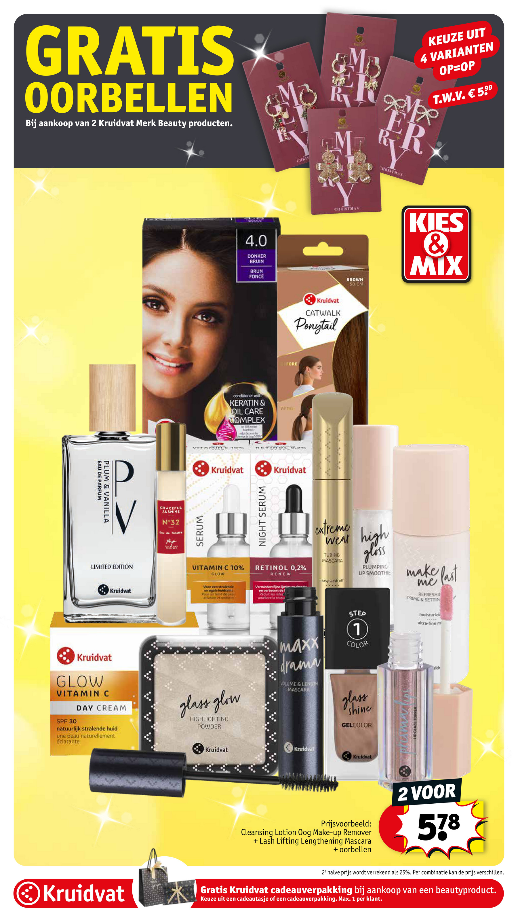 kruidvat - De Kruidvat folder geldig vanaf 09-12 t/m 14-12 - page: 11