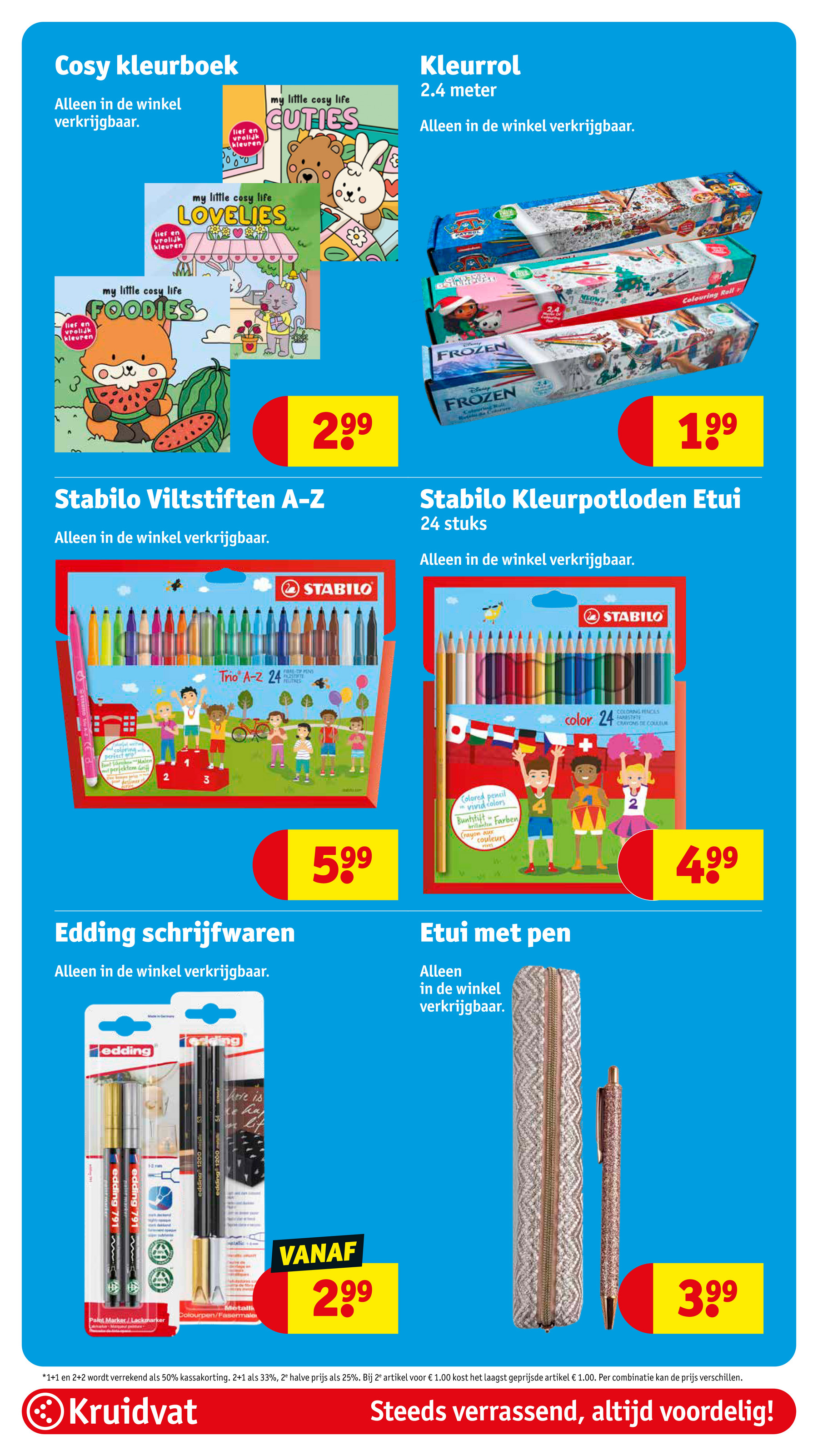 kruidvat - De Kruidvat folder geldig vanaf 09-12 t/m 14-12 - page: 55