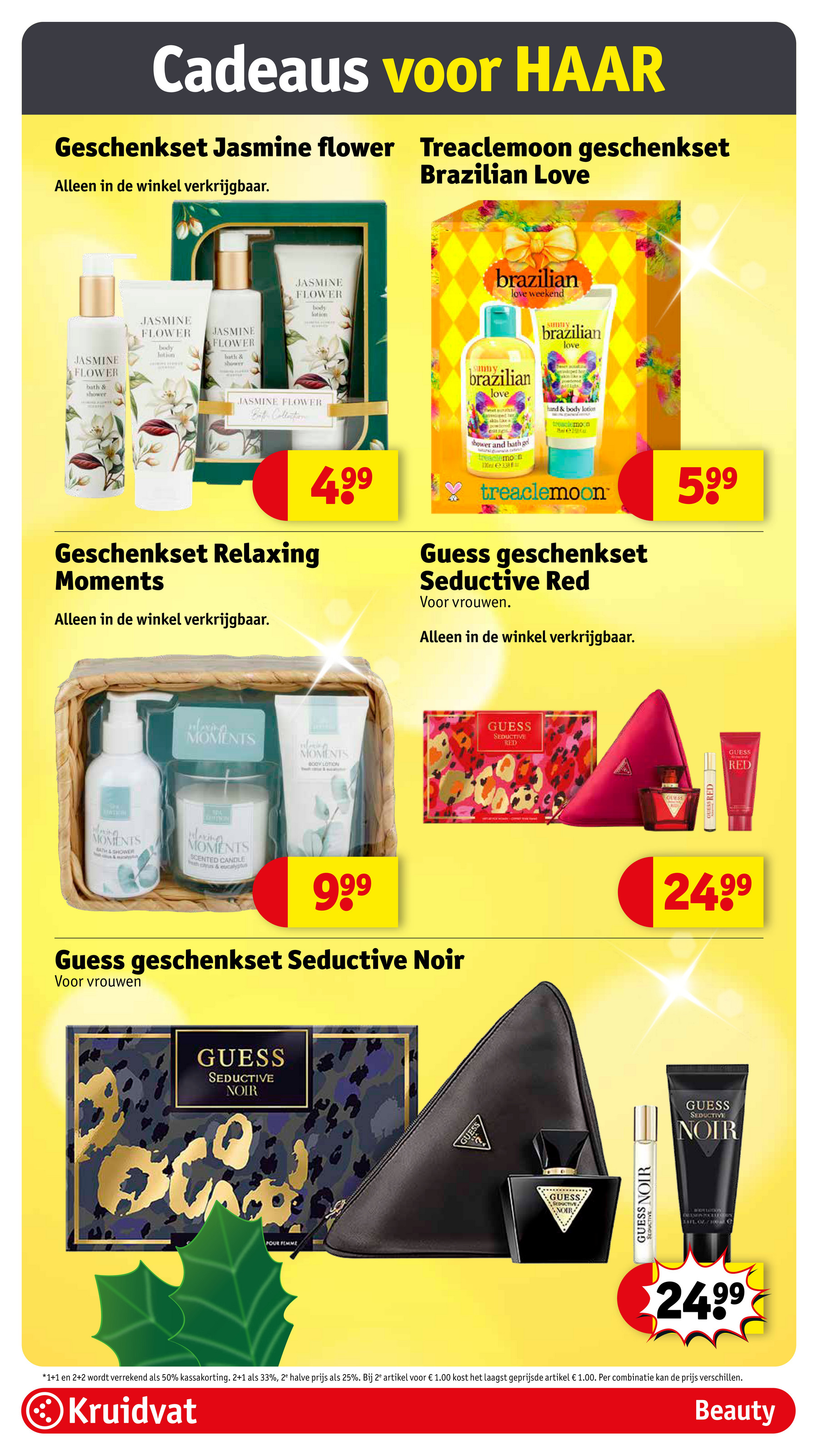 kruidvat - De Kruidvat folder geldig vanaf 08-12 t/m 28-12 - page: 7