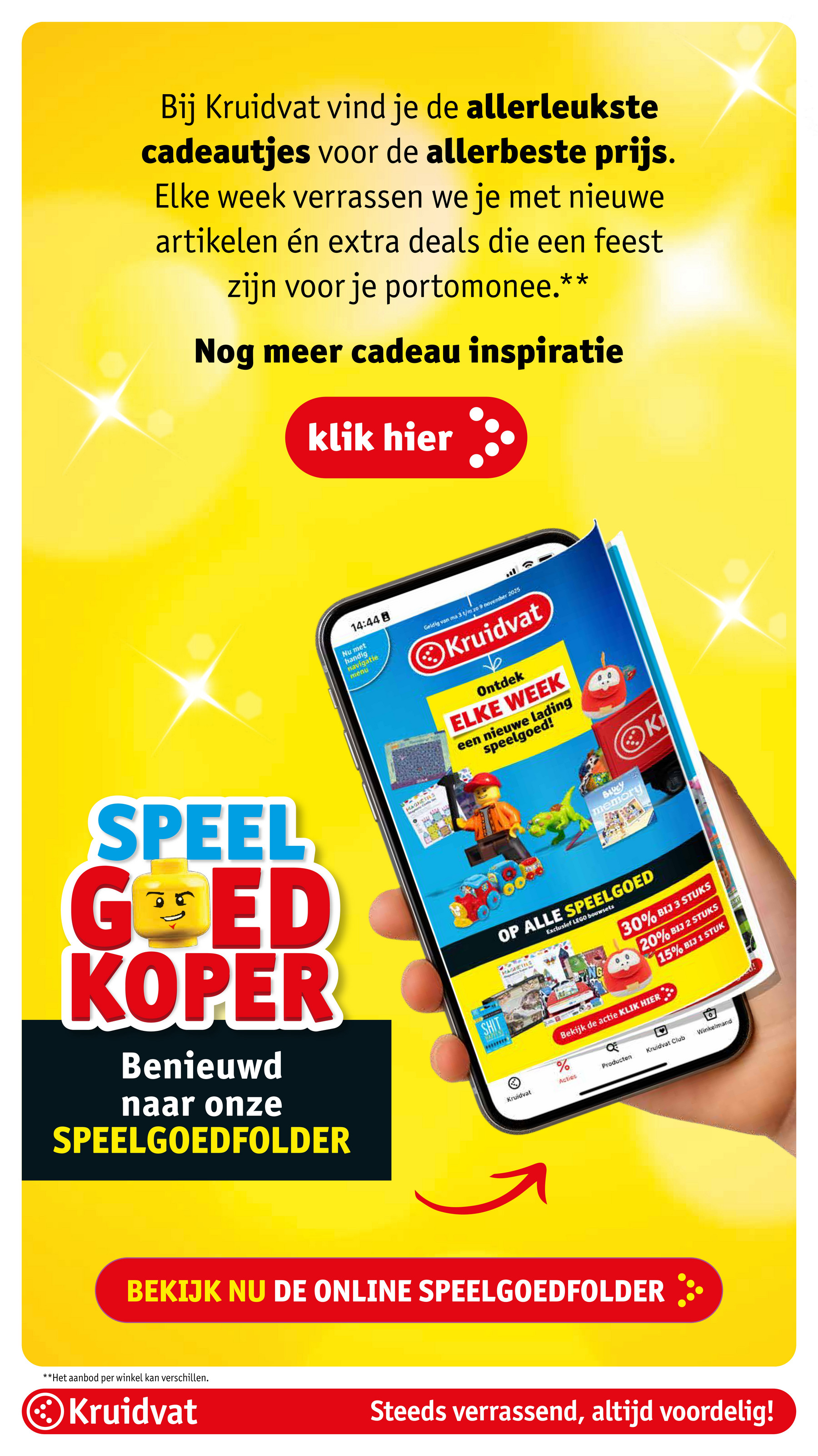 kruidvat - De Kruidvat folder geldig vanaf 08-12 t/m 28-12 - page: 32