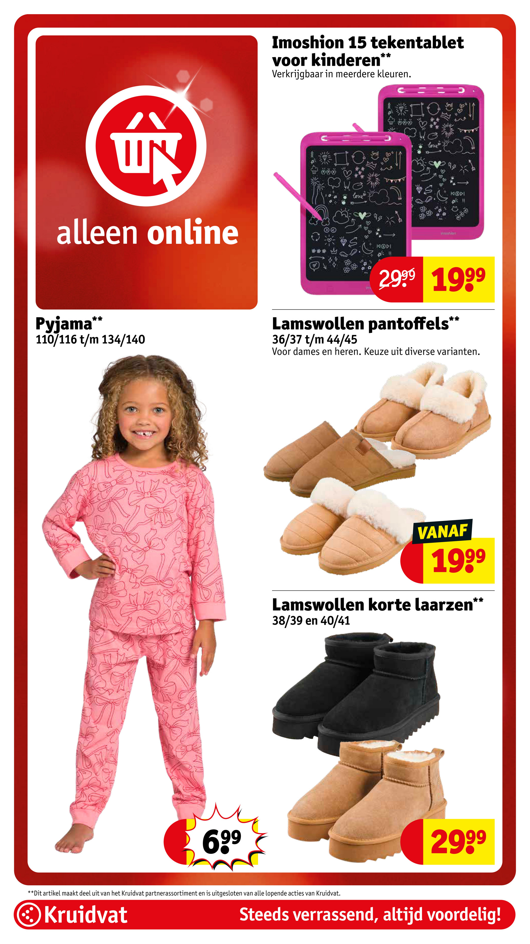 kruidvat - De Kruidvat folder geldig vanaf 08-12 t/m 28-12 - page: 30
