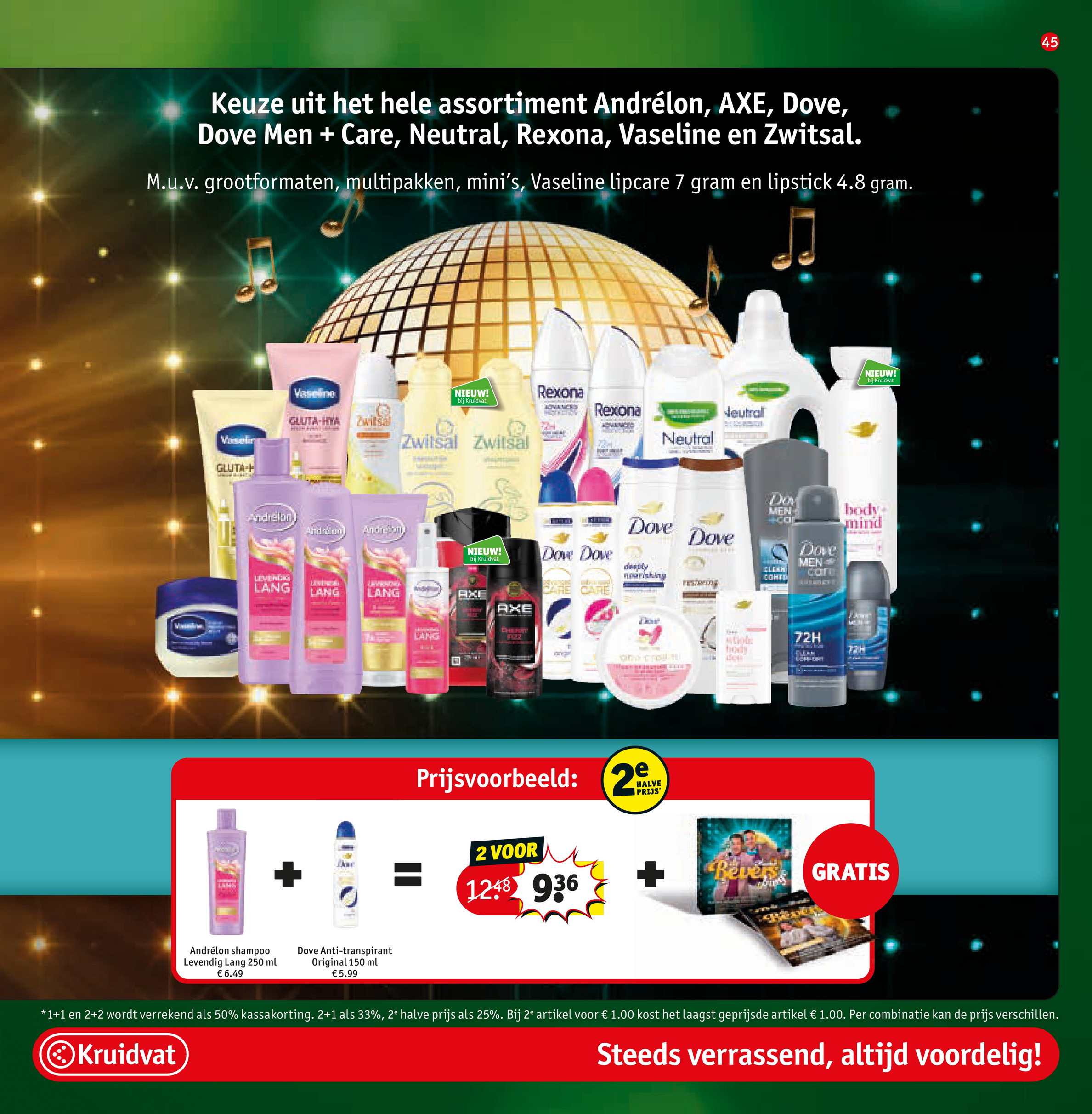 kruidvat - De Kruidvat folder geldig vanaf 16-12 t/m 28-12 - page: 49