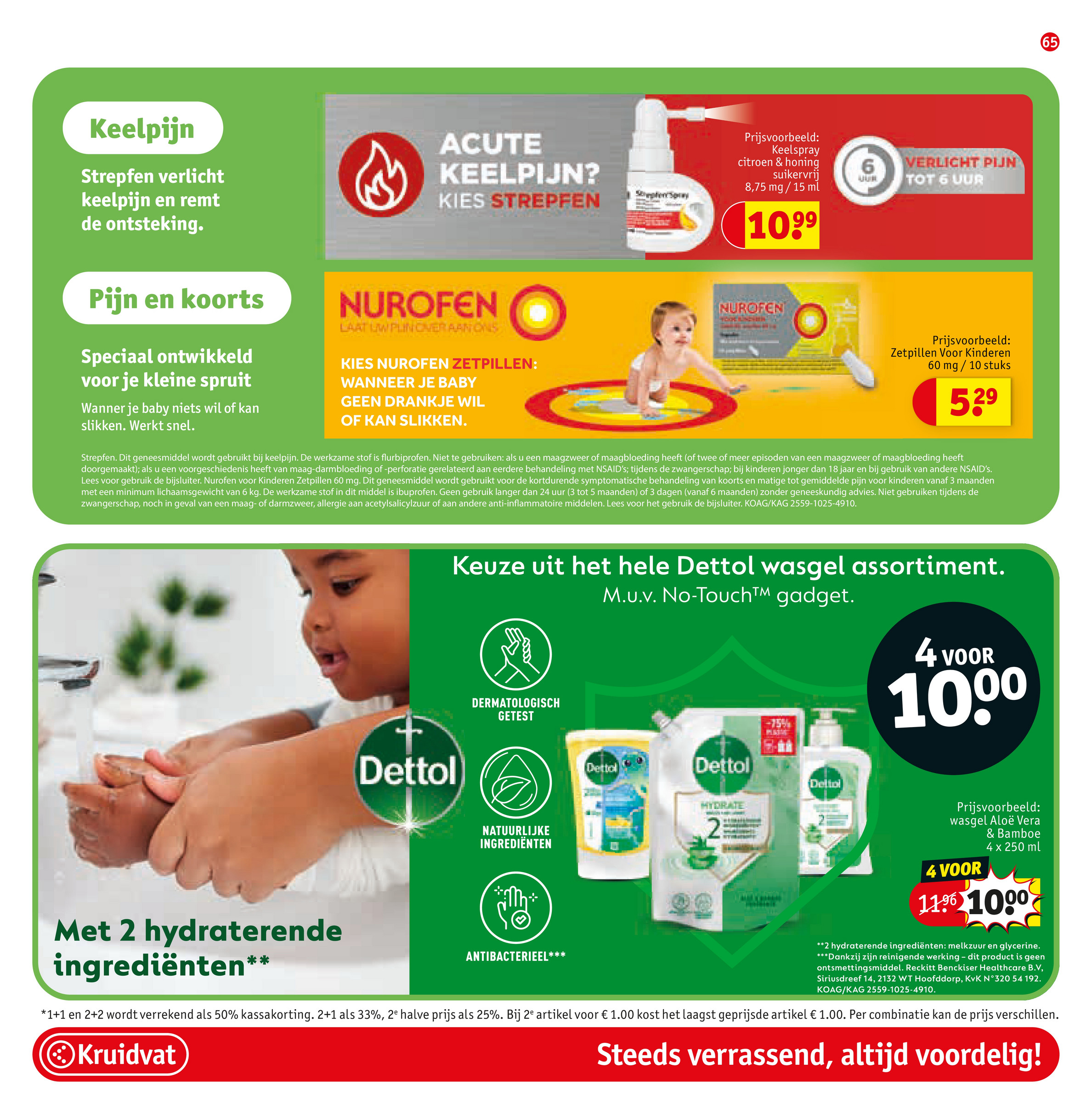 kruidvat - De Kruidvat folder geldig vanaf 16-12 t/m 28-12 - page: 73