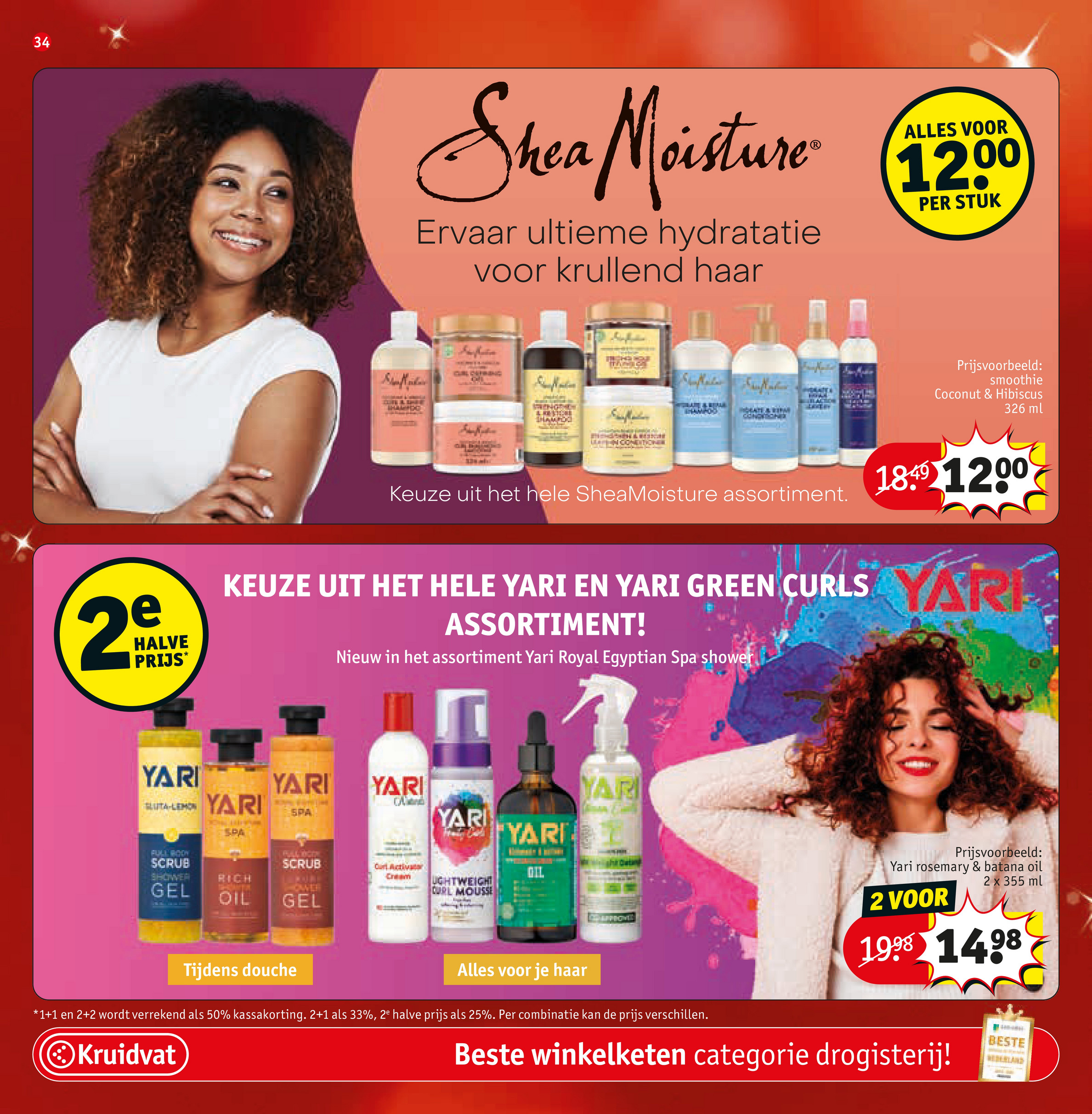kruidvat - De Kruidvat folder geldig vanaf 16-12 t/m 28-12 - page: 38