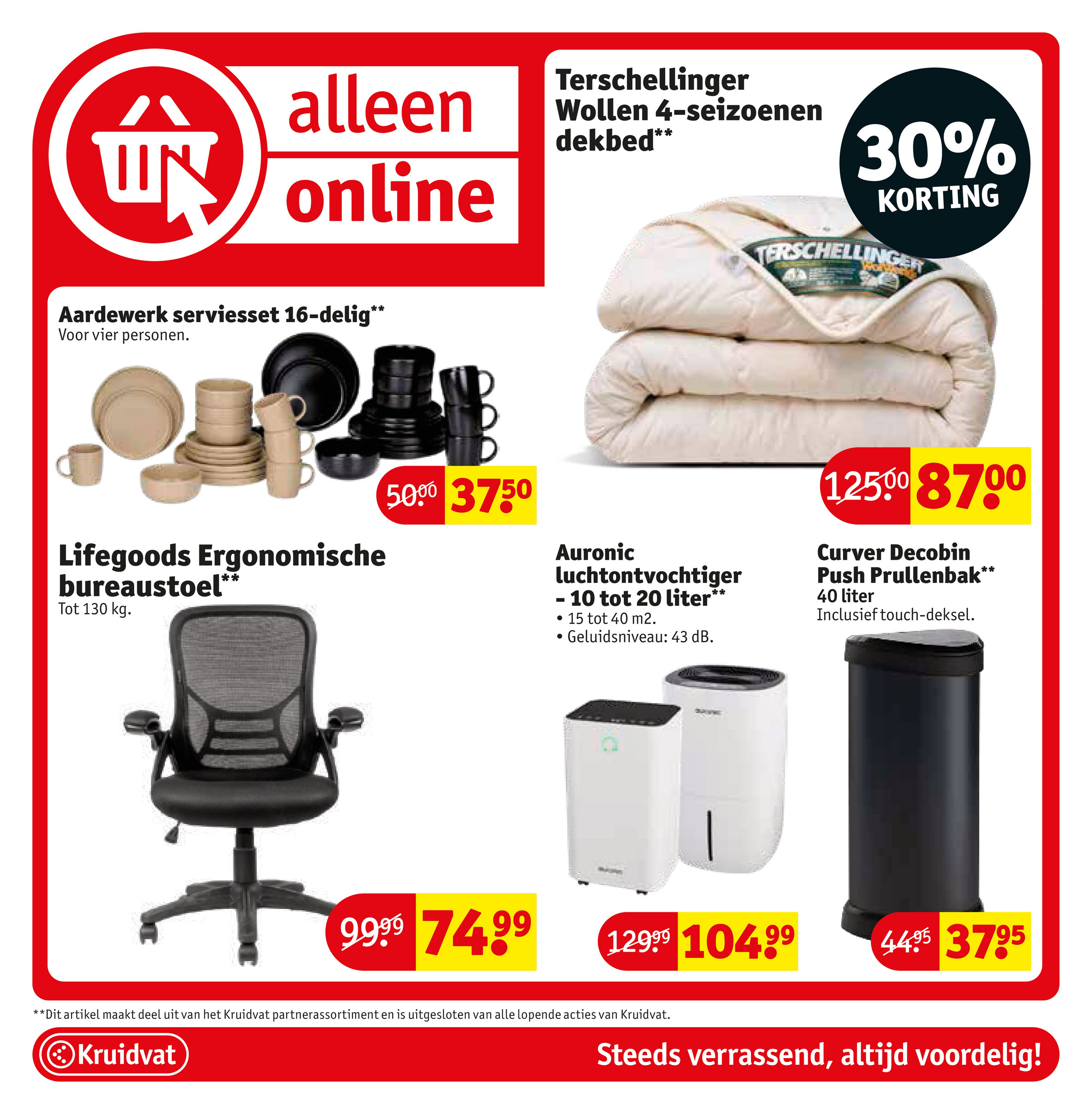 kruidvat - De Kruidvat folder geldig vanaf 16-12 t/m 28-12 - page: 84