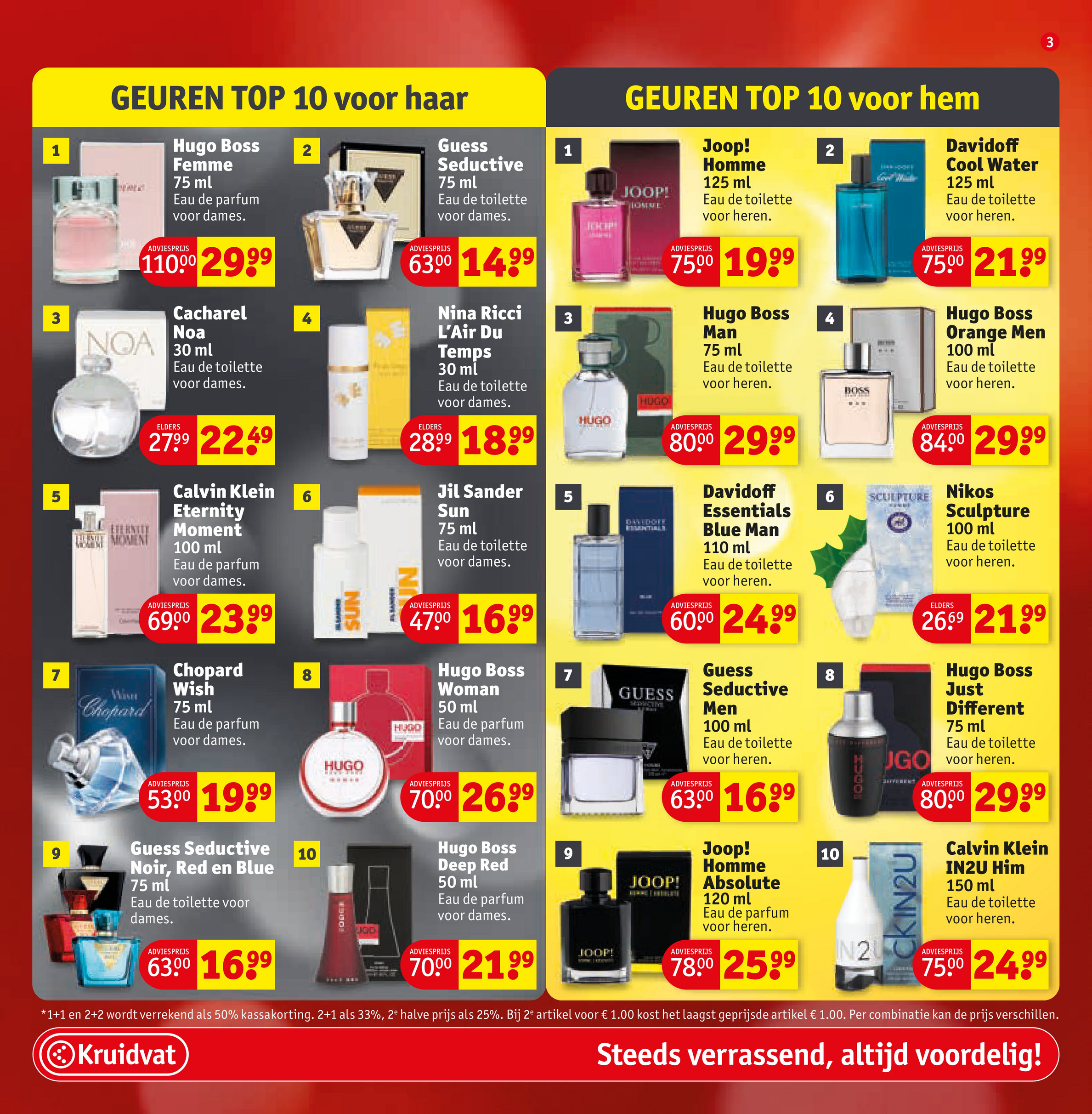 kruidvat - De Kruidvat folder geldig vanaf 16-12 t/m 28-12 - page: 3