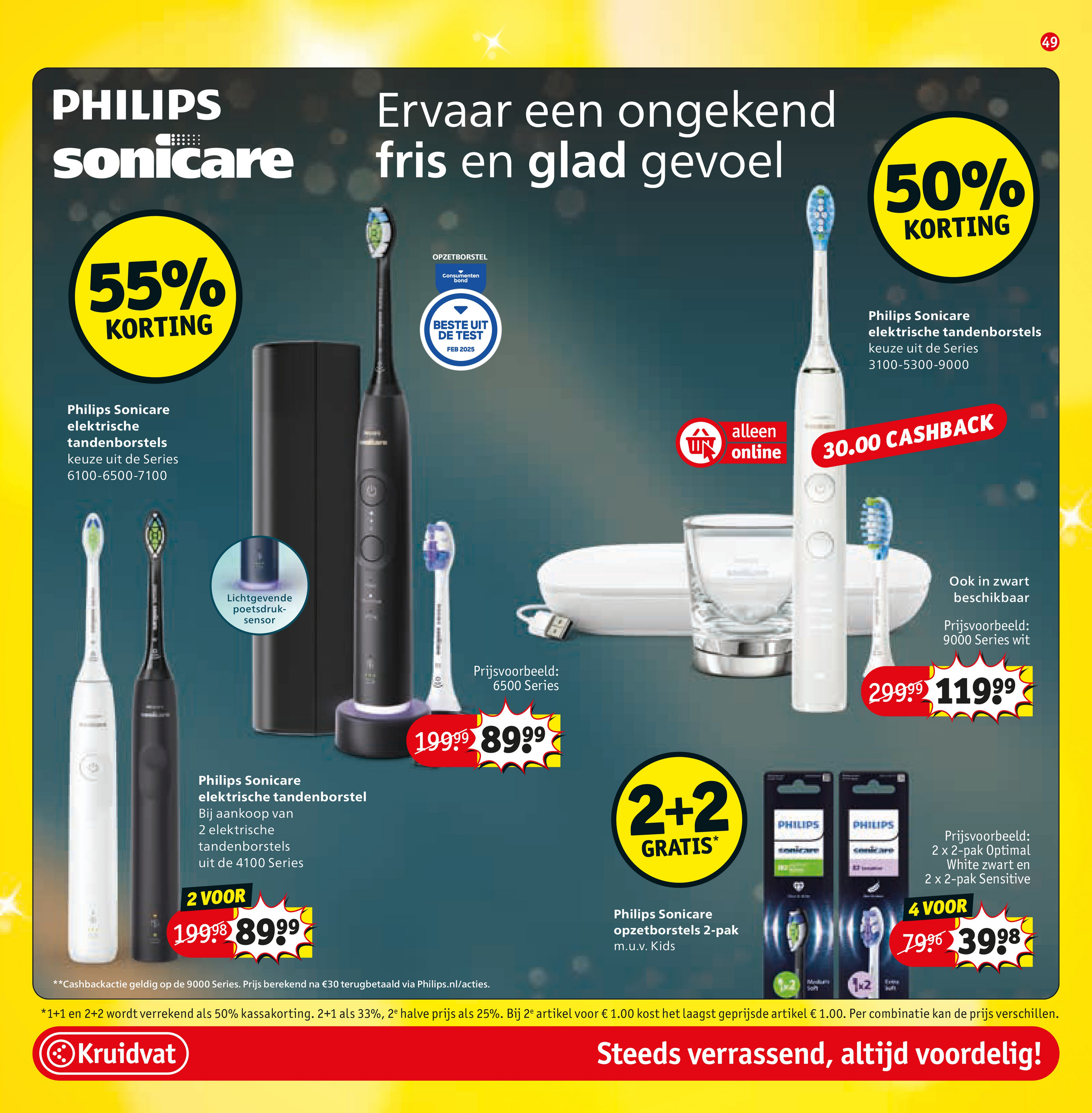 kruidvat - De Kruidvat folder geldig vanaf 16-12 t/m 28-12 - page: 53