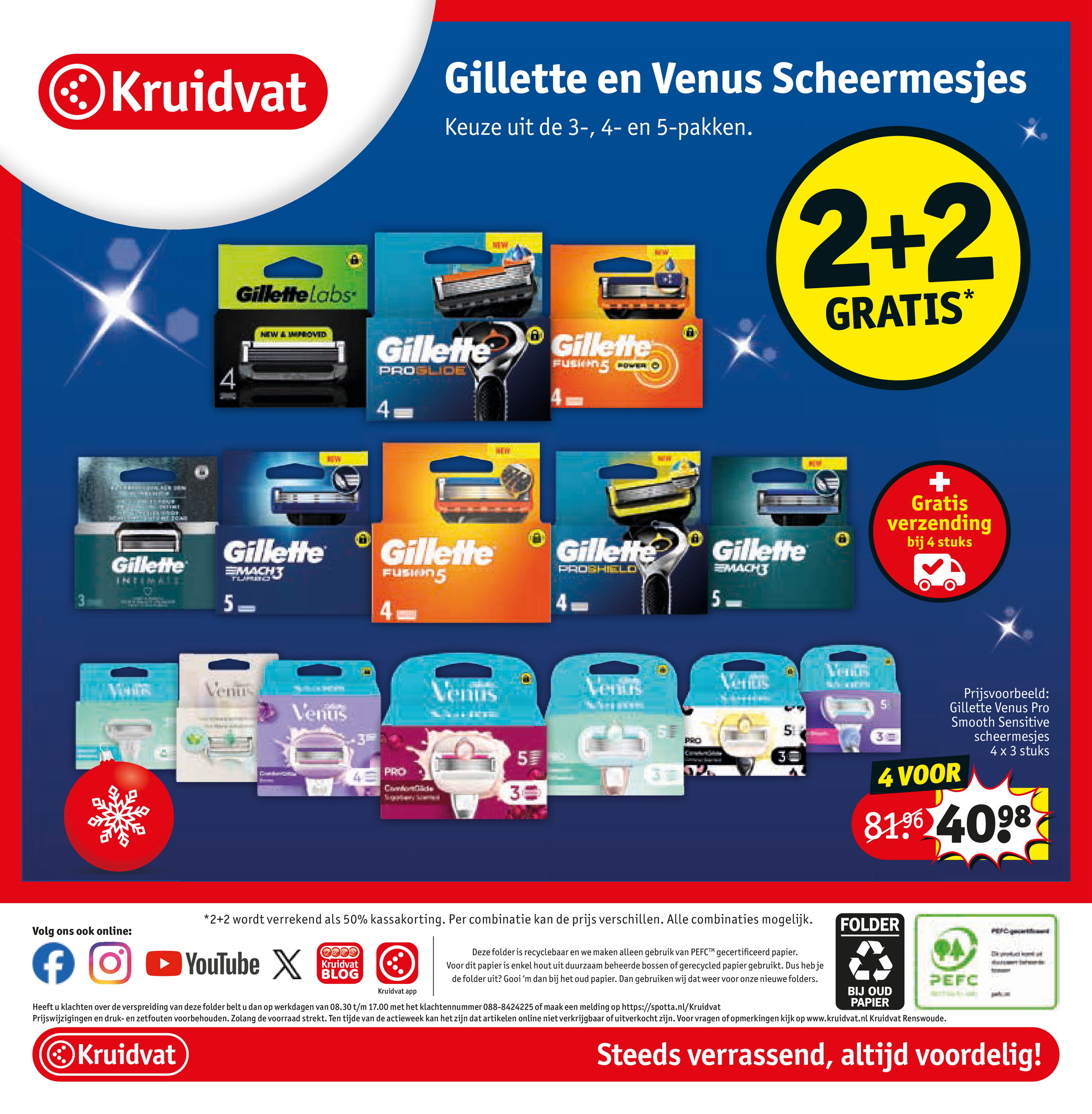 kruidvat - De Kruidvat folder geldig vanaf 16-12 t/m 28-12 - page: 100