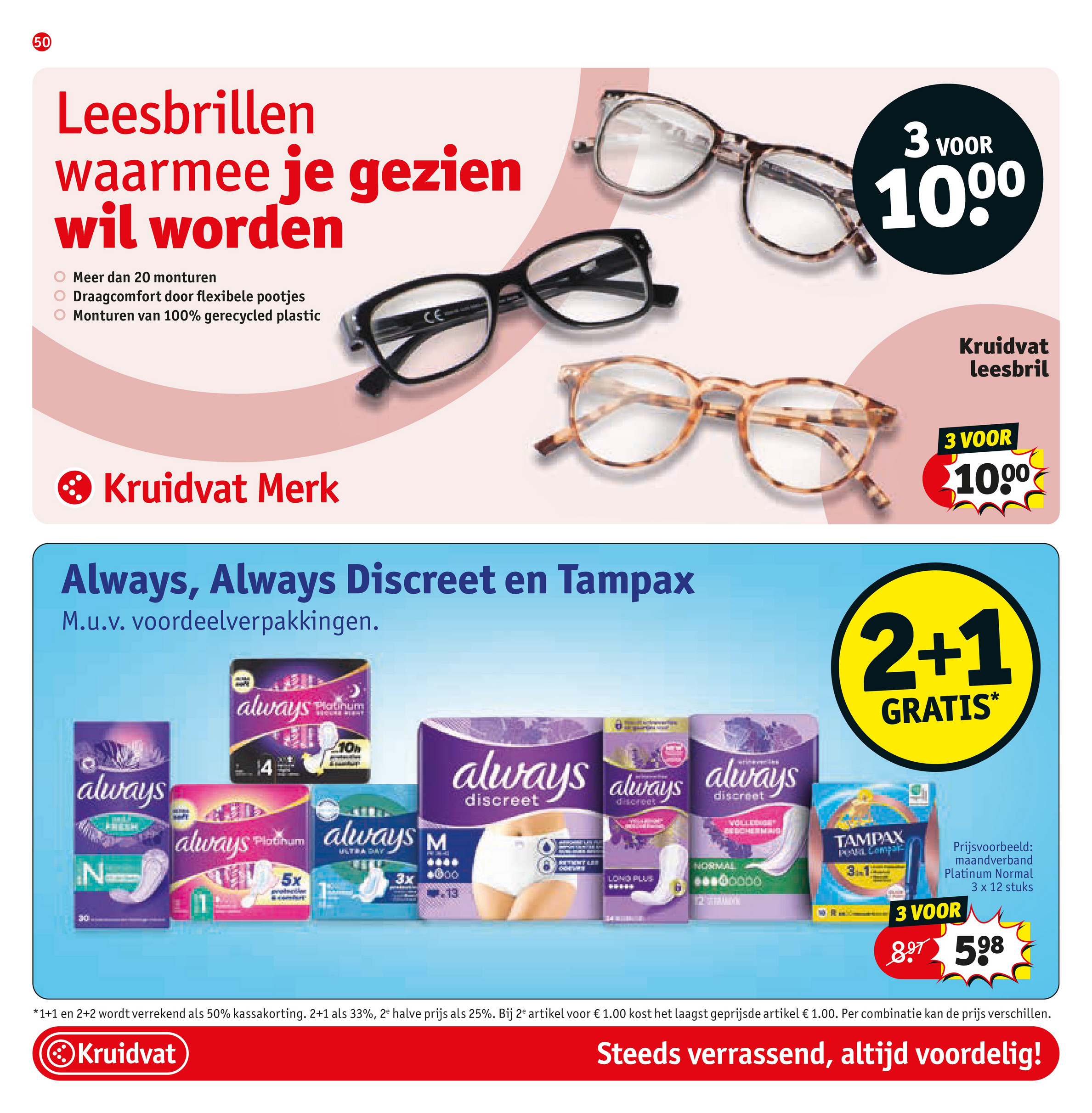 kruidvat - De Kruidvat folder geldig vanaf 16-12 t/m 28-12 - page: 54