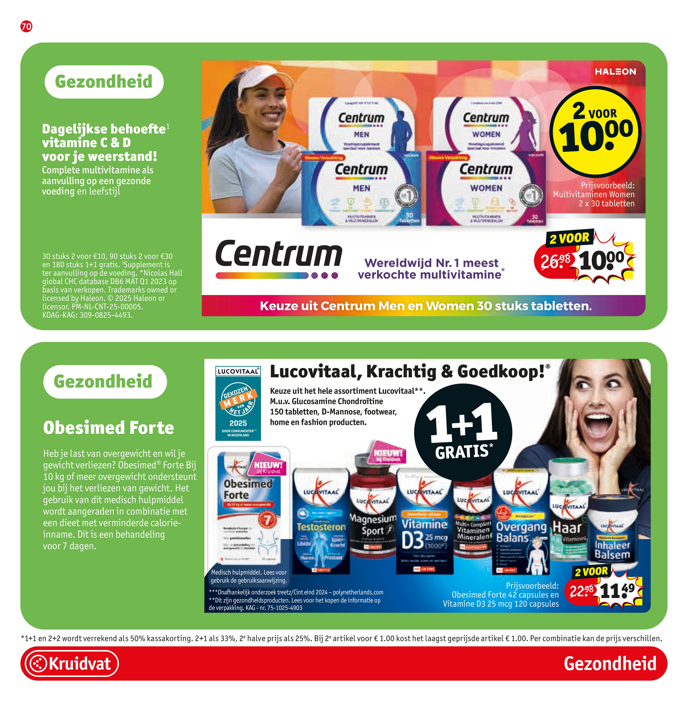 kruidvat - De Kruidvat folder geldig vanaf 16-12 t/m 28-12 - page: 78