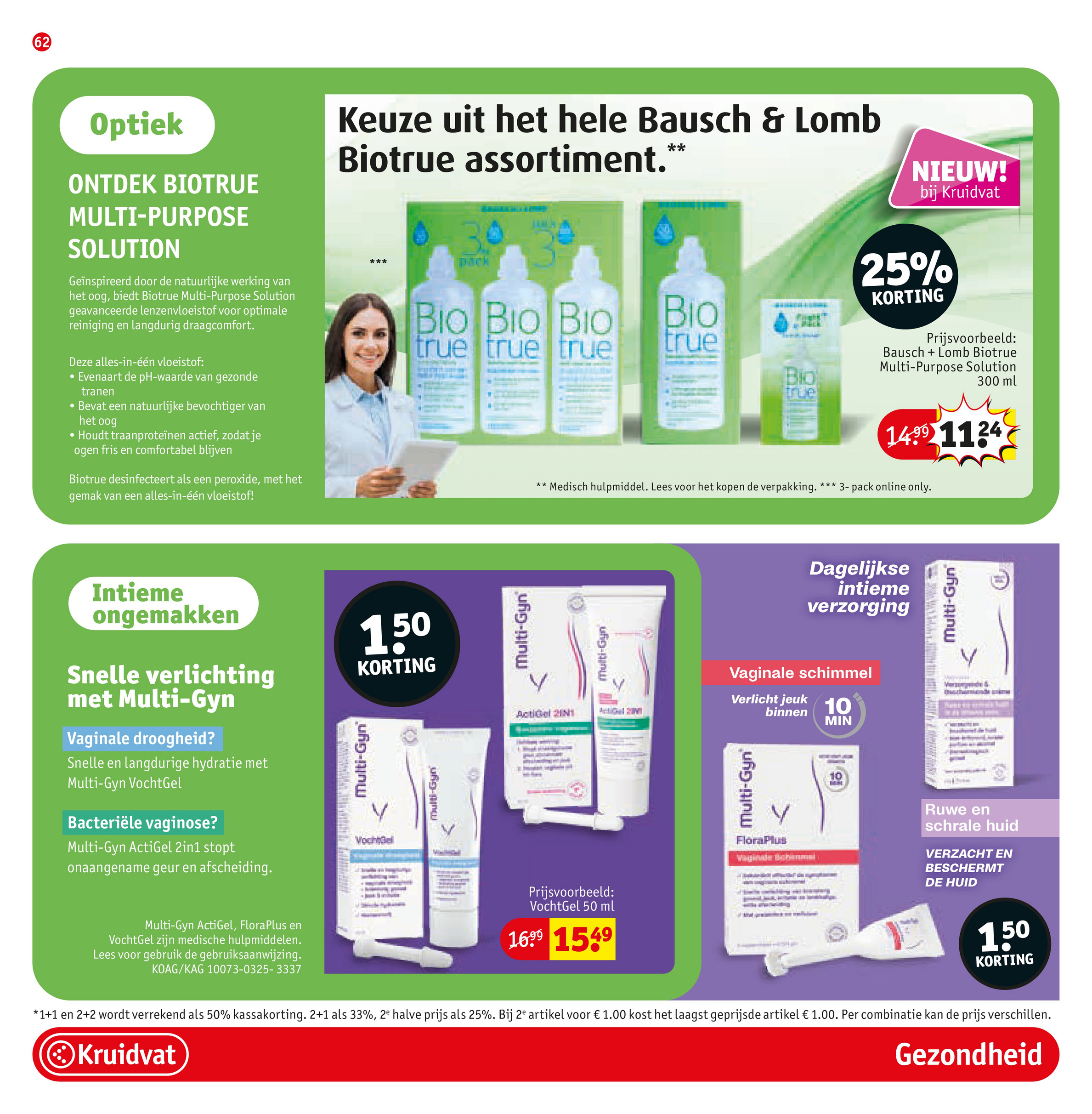 kruidvat - De Kruidvat folder geldig vanaf 16-12 t/m 28-12 - page: 70