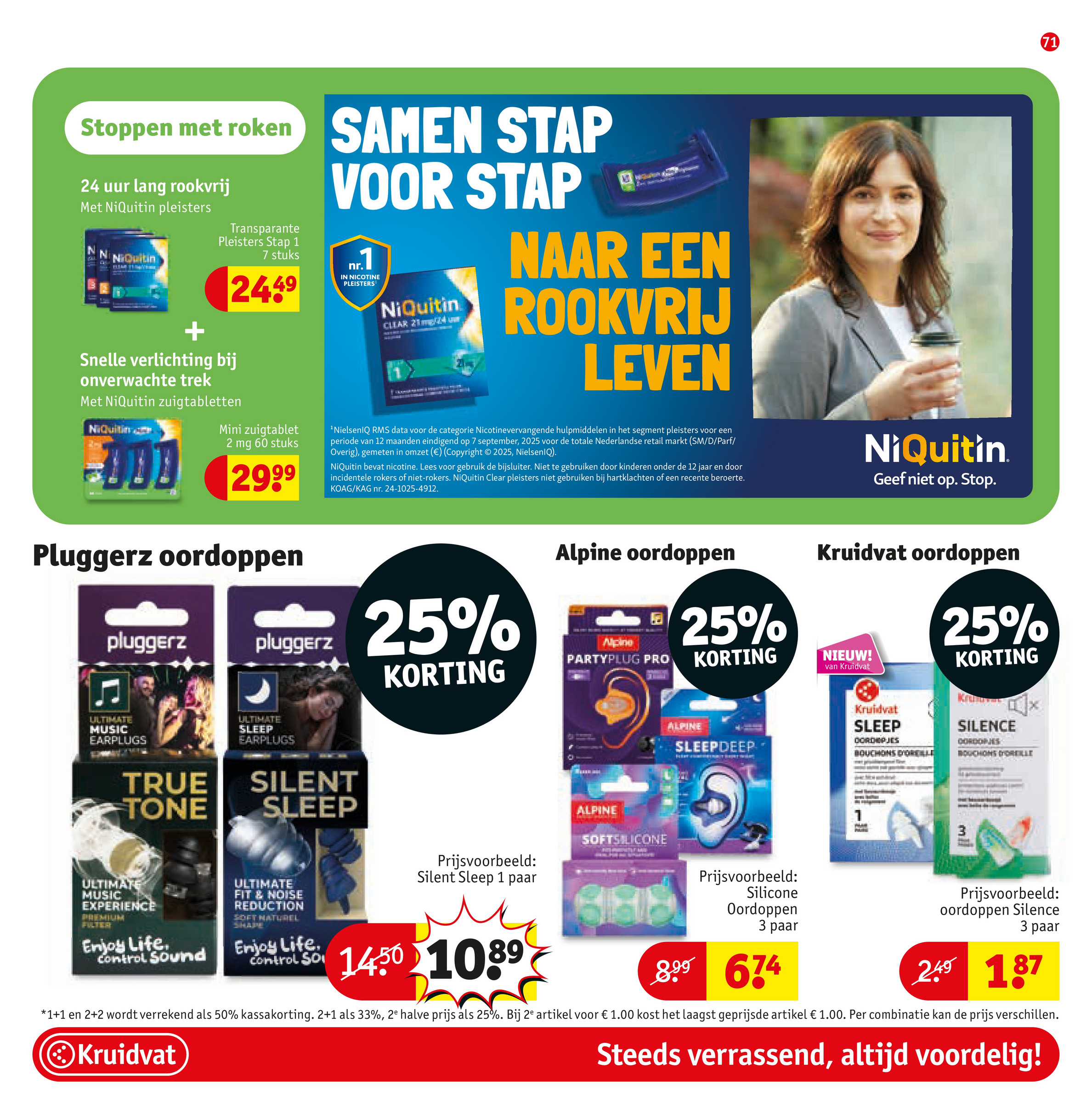 kruidvat - De Kruidvat folder geldig vanaf 16-12 t/m 28-12 - page: 79