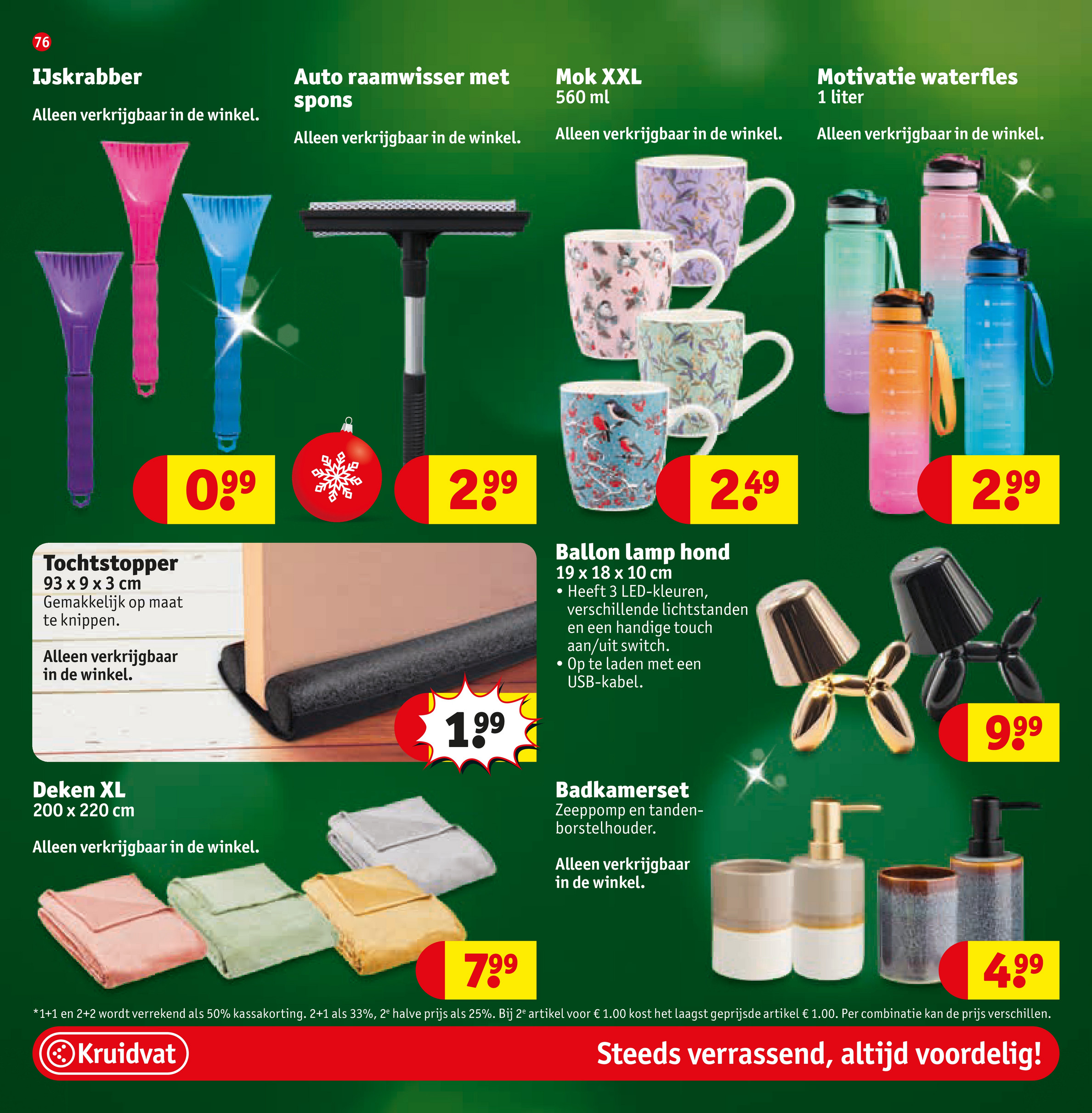 kruidvat - De Kruidvat folder geldig vanaf 16-12 t/m 28-12 - page: 86