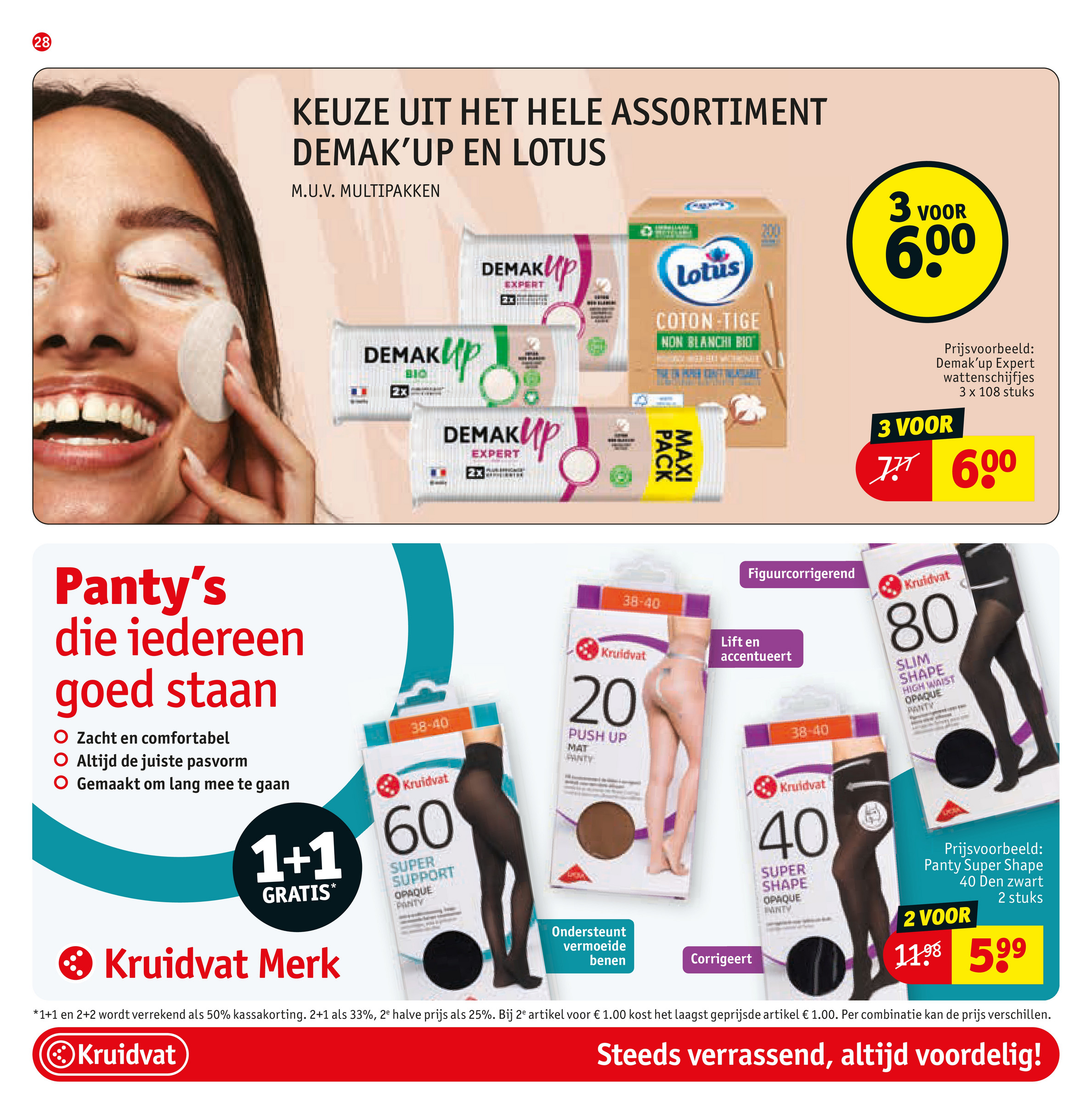 kruidvat - De Kruidvat folder geldig vanaf 16-12 t/m 28-12 - page: 32