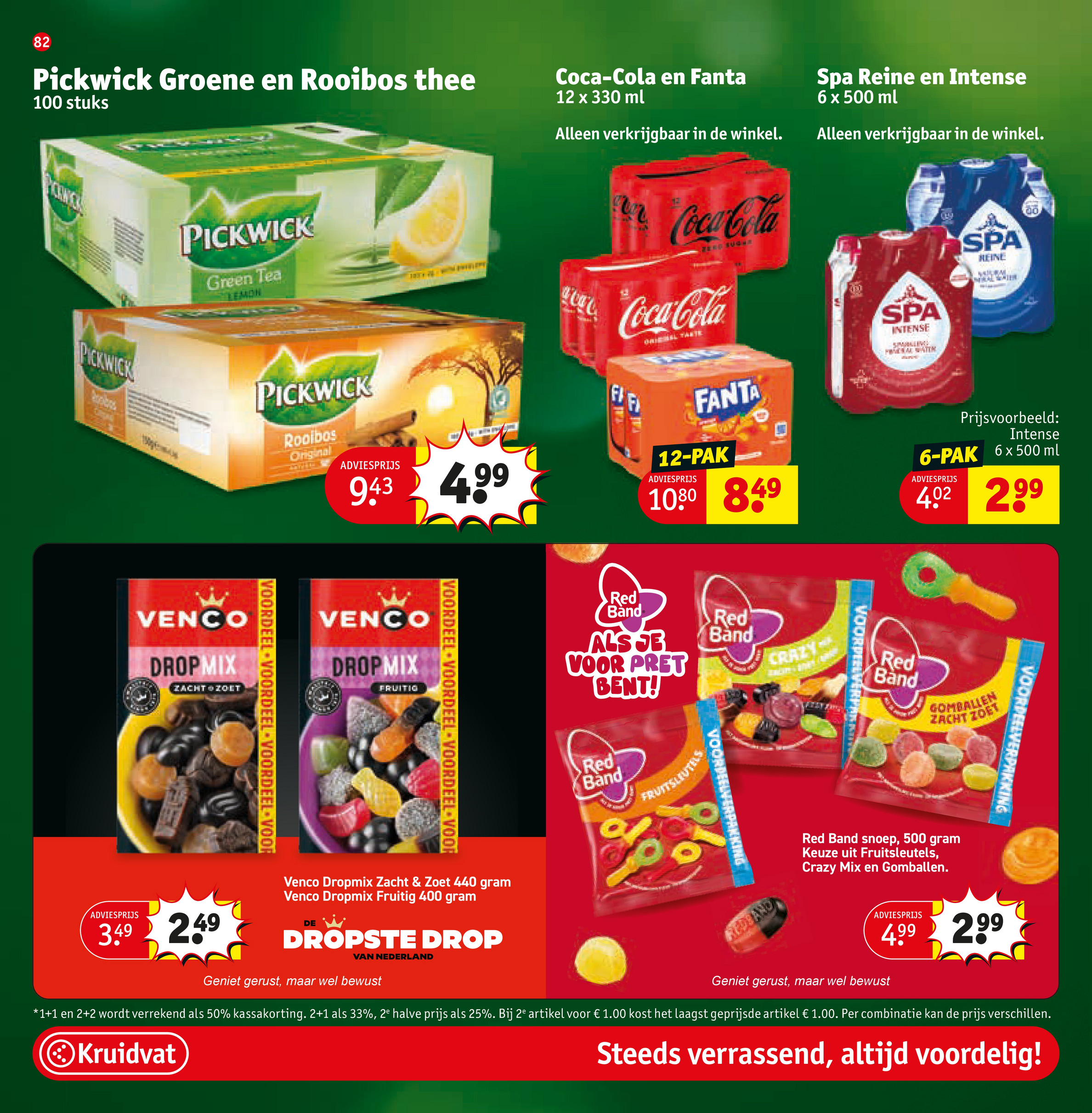 kruidvat - De Kruidvat folder geldig vanaf 16-12 t/m 28-12 - page: 94